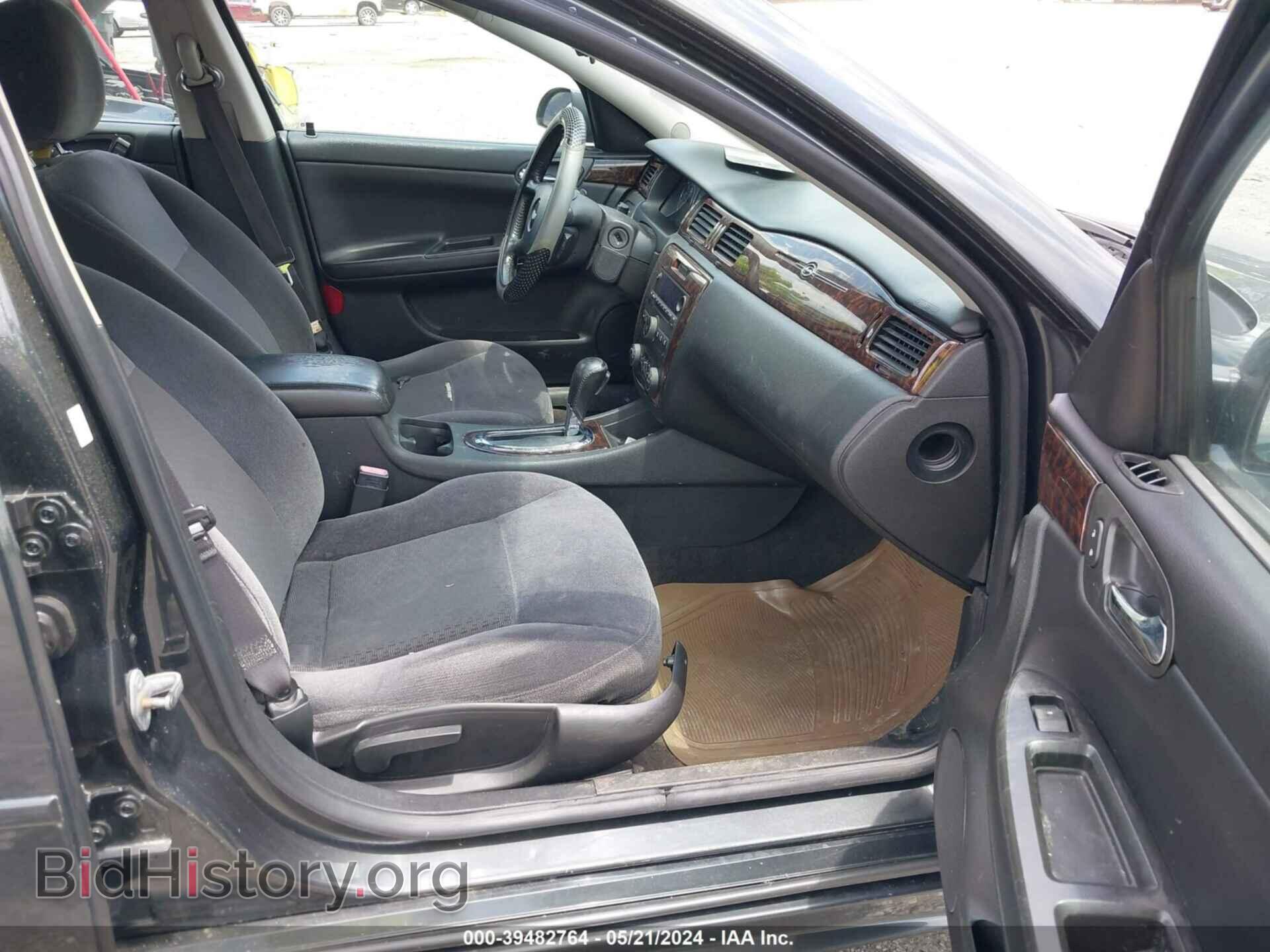 2013 CHEVROLET IMPALA - VIN: 2G1WG5E30D1229464 - Фото 5