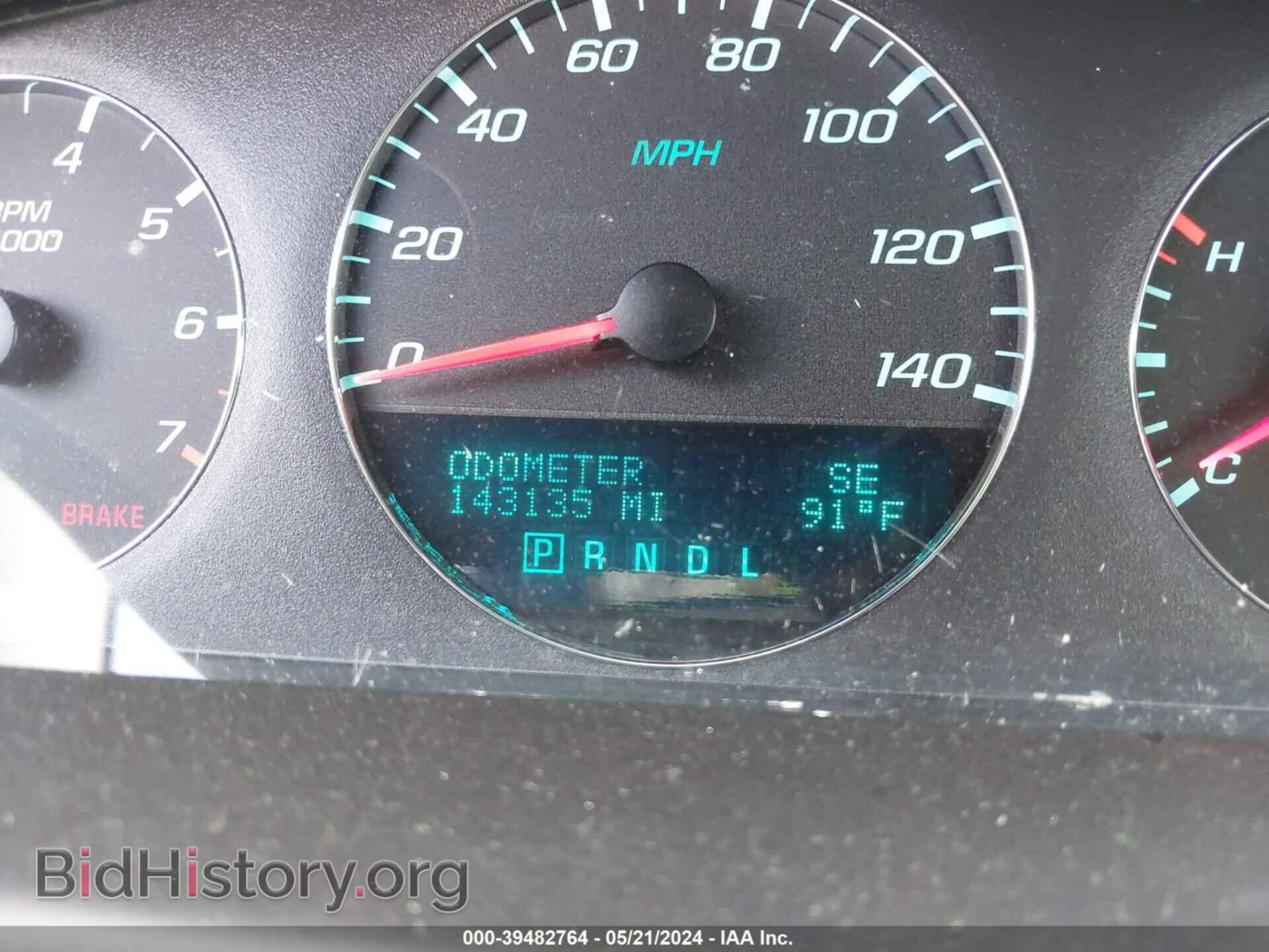 2013 CHEVROLET IMPALA - VIN: 2G1WG5E30D1229464 - Фото 7