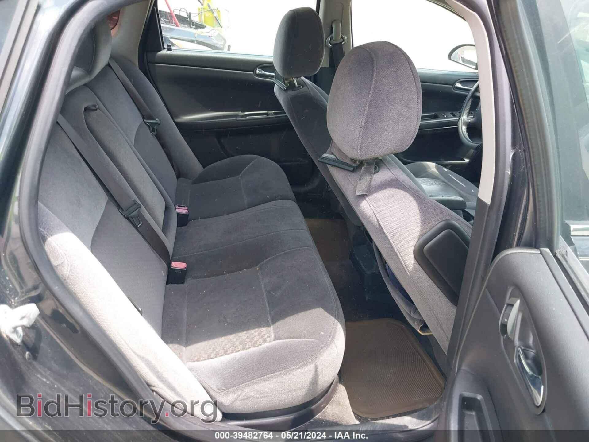 2013 CHEVROLET IMPALA - VIN: 2G1WG5E30D1229464 - Фото 8