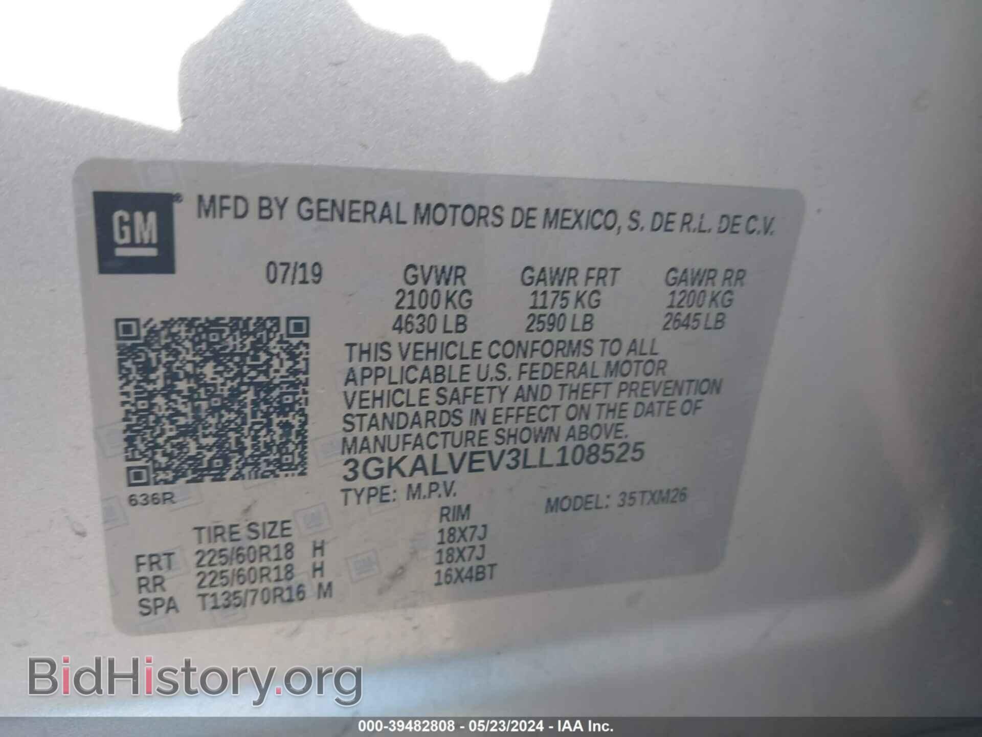 2020 GMC TERRAIN - VIN: 3GKALVEV3LL108525 - Фото 9