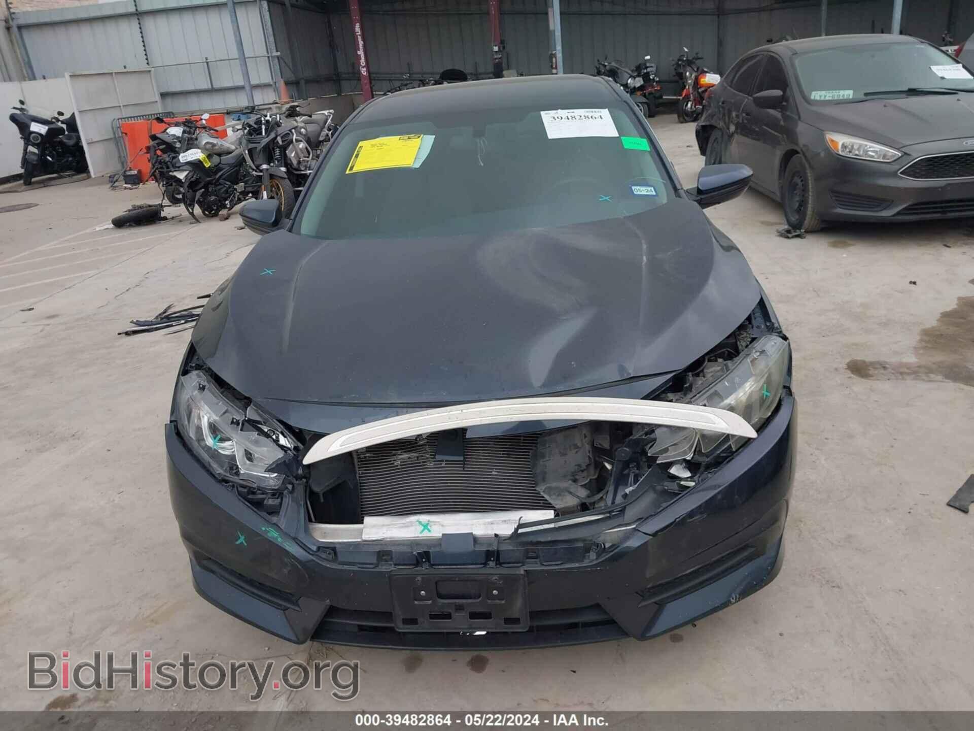 2017 HONDA CIVIC - VIN: 19XFC2F54HE005267 - Фото 13