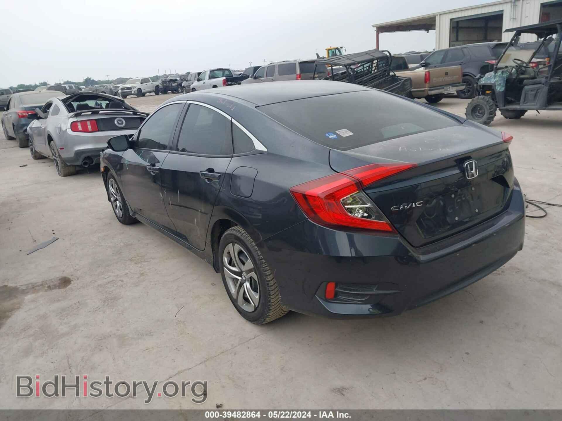 2017 HONDA CIVIC - VIN: 19XFC2F54HE005267 - Фото 3