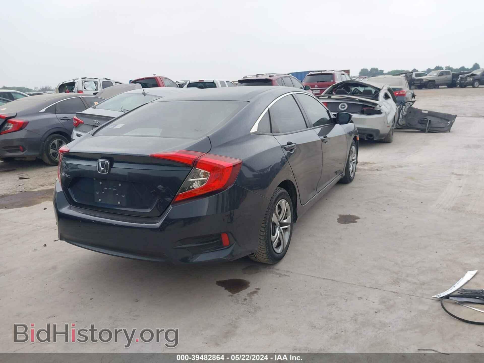 2017 HONDA CIVIC - VIN: 19XFC2F54HE005267 - Фото 4