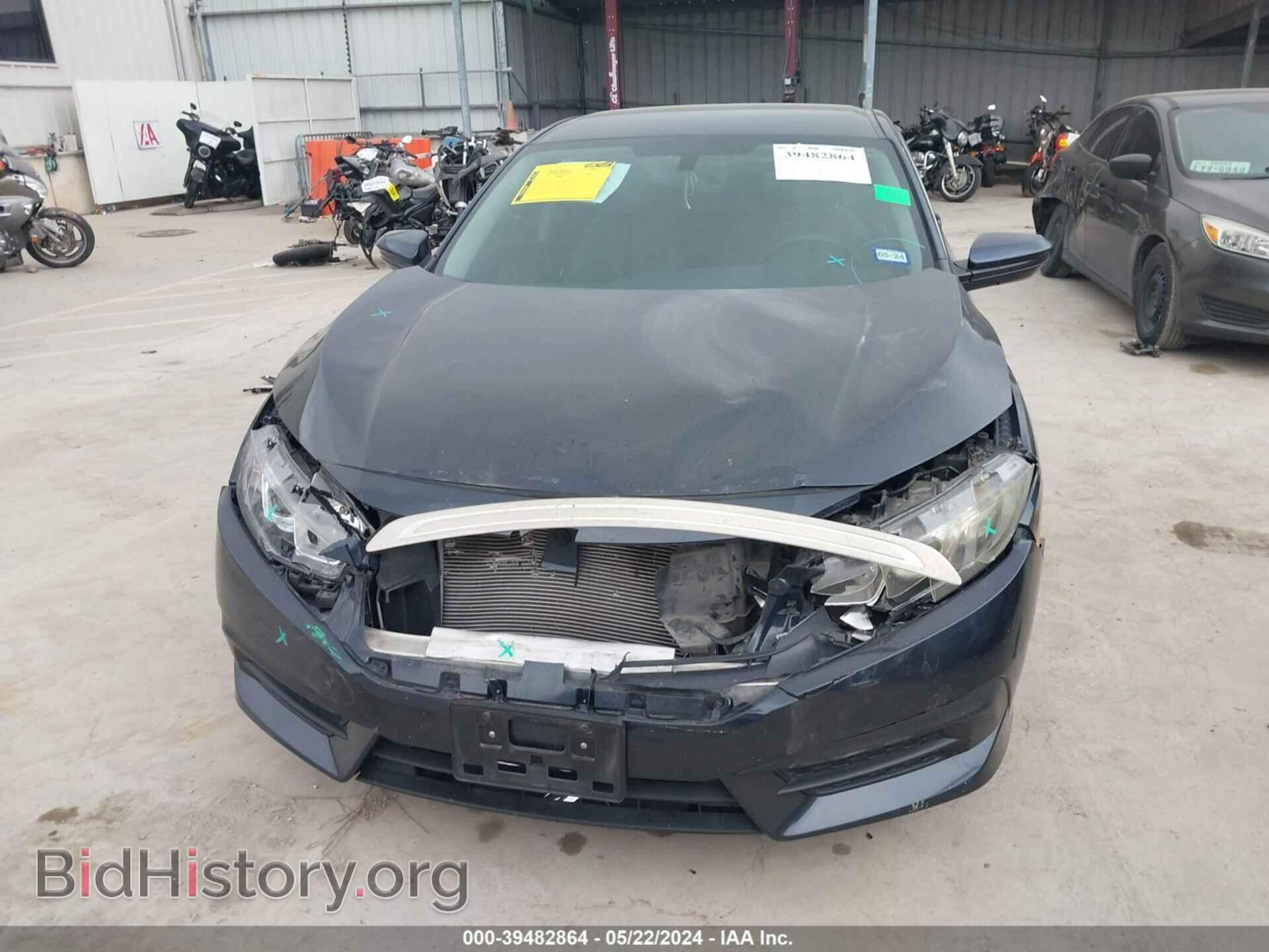 2017 HONDA CIVIC - VIN: 19XFC2F54HE005267 - Фото 6