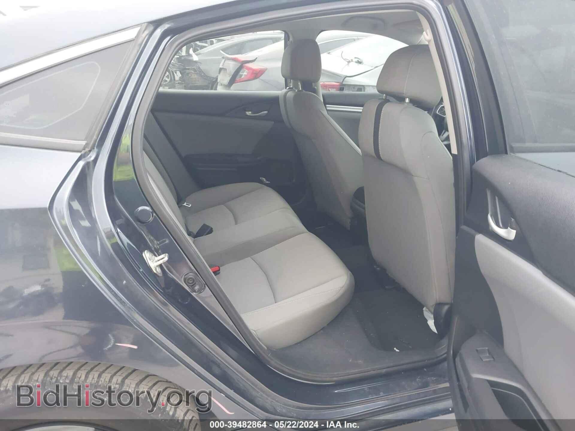 2017 HONDA CIVIC - VIN: 19XFC2F54HE005267 - Фото 8