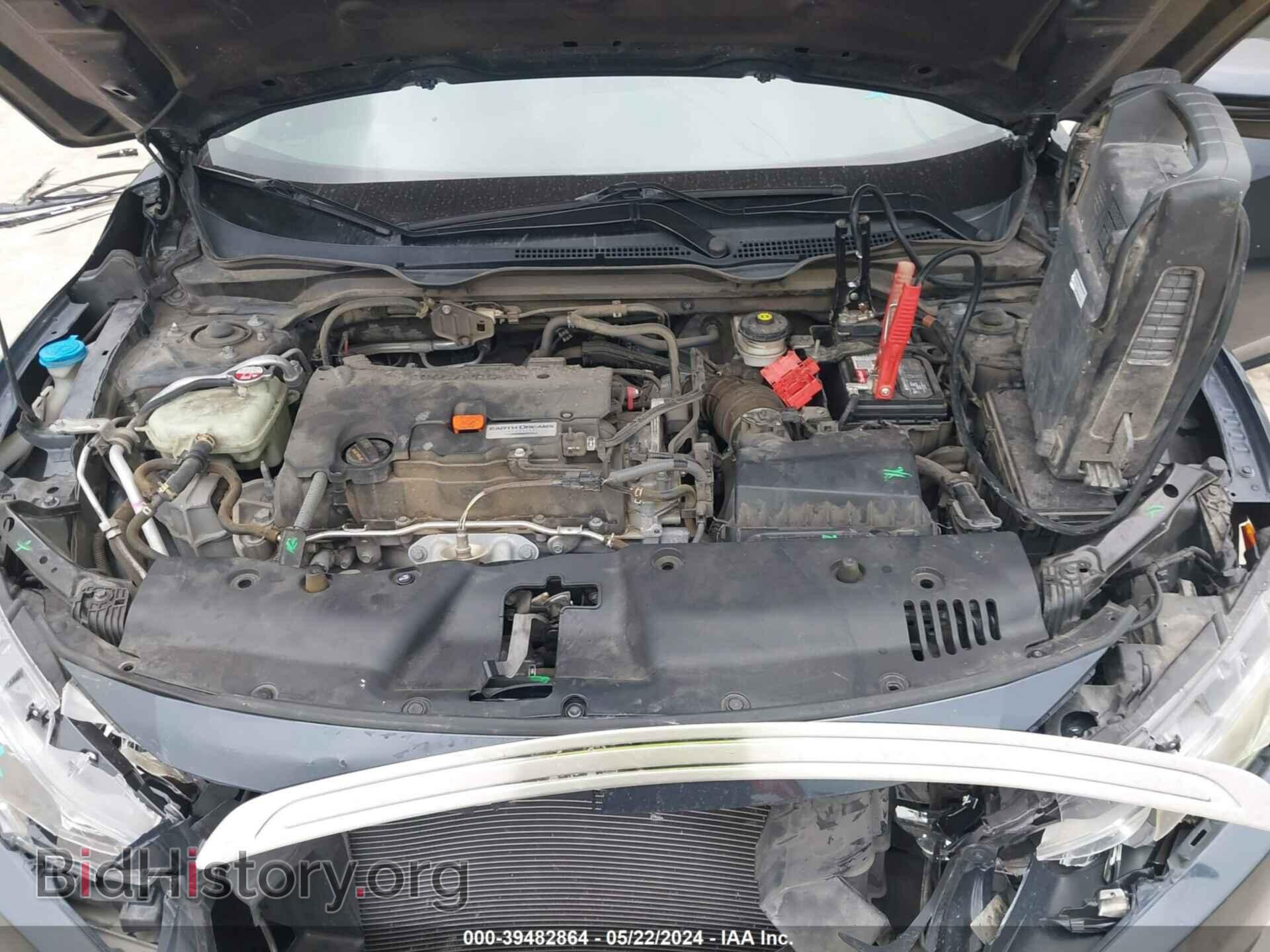 2017 HONDA CIVIC - VIN: 19XFC2F54HE005267 - Фото 10