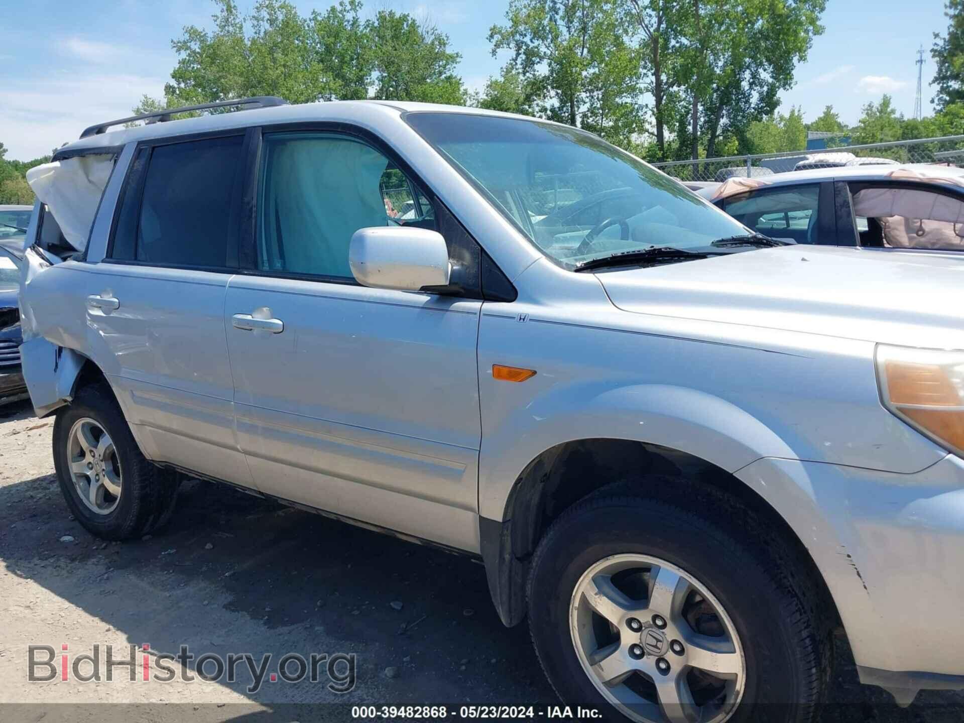 2008 HONDA PILOT - VIN: 5FNYF18328B030507 - Фото 13
