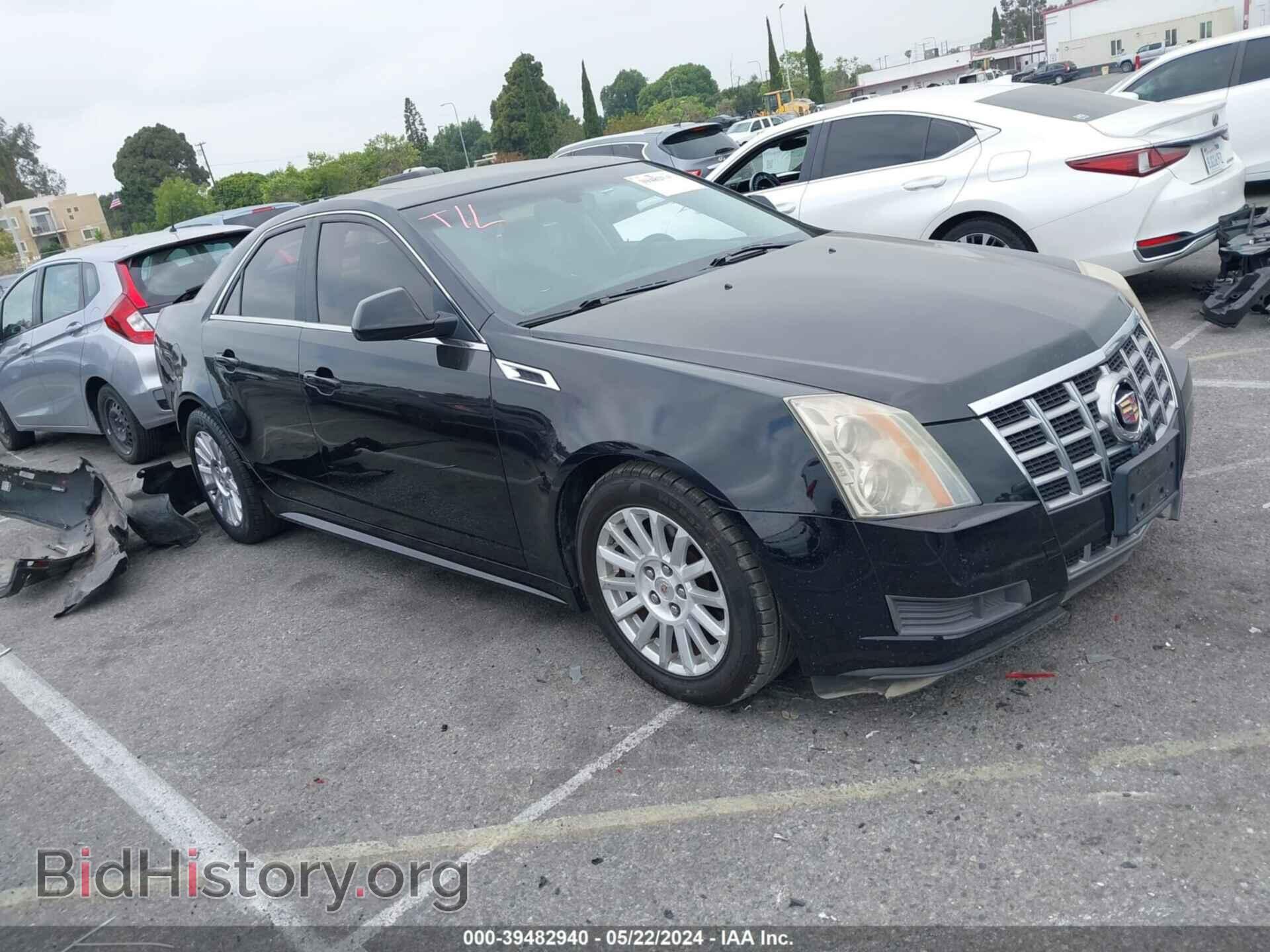 Фотография 1G6DE5E58D0104684 - CADILLAC CTS 2013