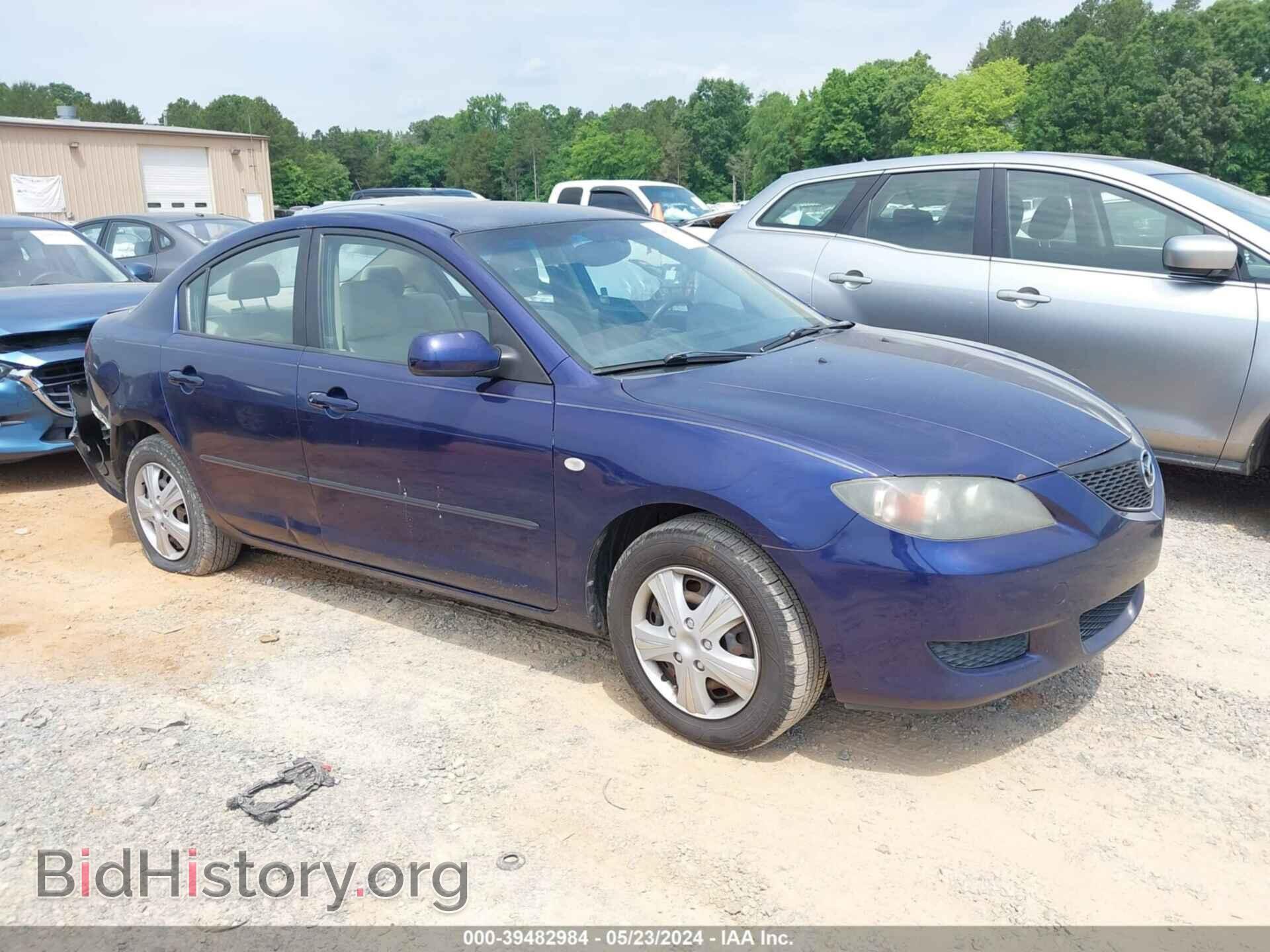 Фотография JM1BK32F061437666 - MAZDA MAZDA3 2006