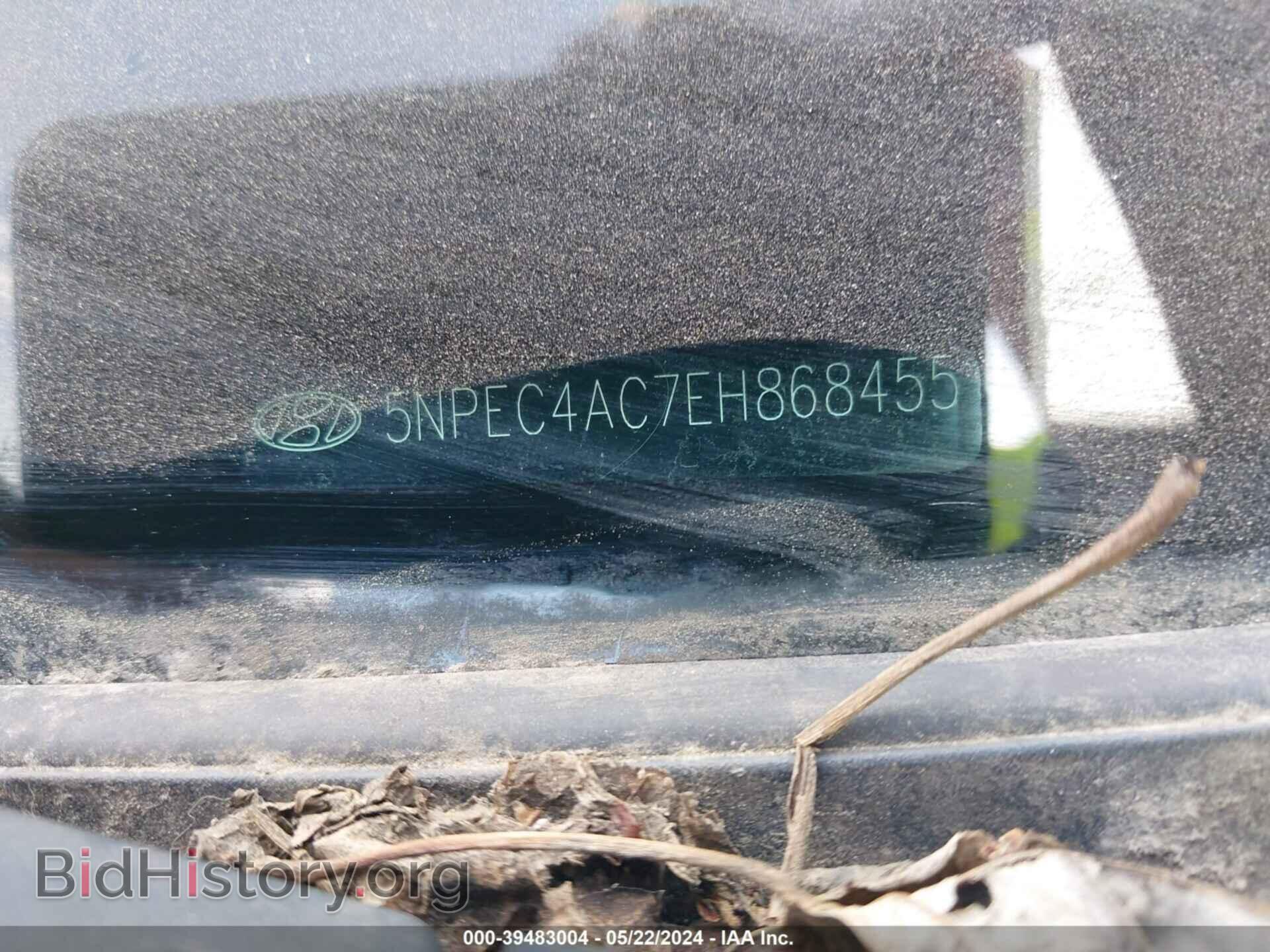 2014 HYUNDAI SONATA - VIN: 5NPEC4AC7EH868455 - Photo 9