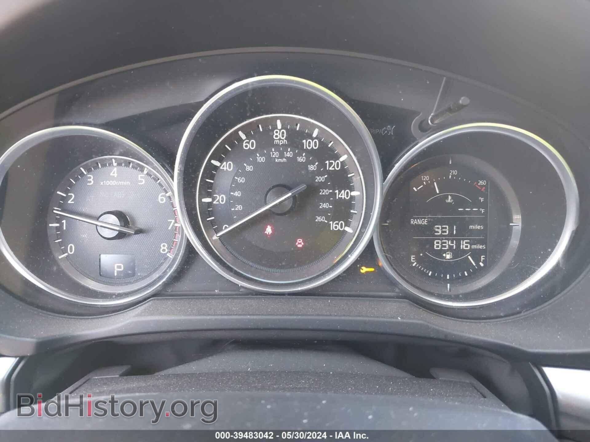 2017 MAZDA CX-5 - VIN: JM3KFBCL3H0130978 - Фото 7