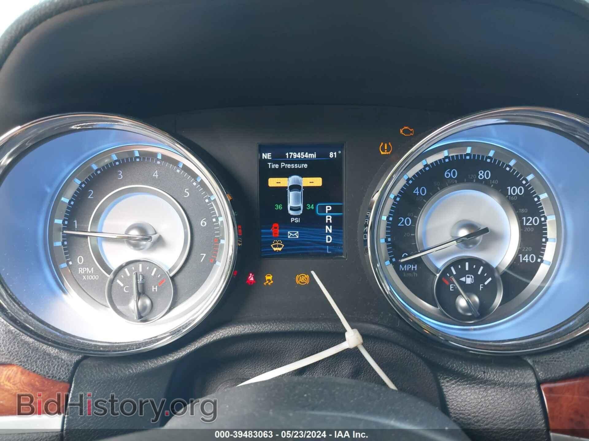 2014 CHRYSLER 300 - VIN: 2C3CCAAG6EH276275 - Фото 7