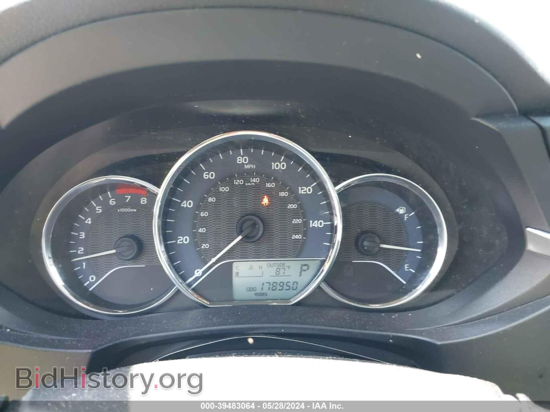 2015 TOYOTA COROLLA - VIN: 2T1BURHE6FC469092 - Фото 7