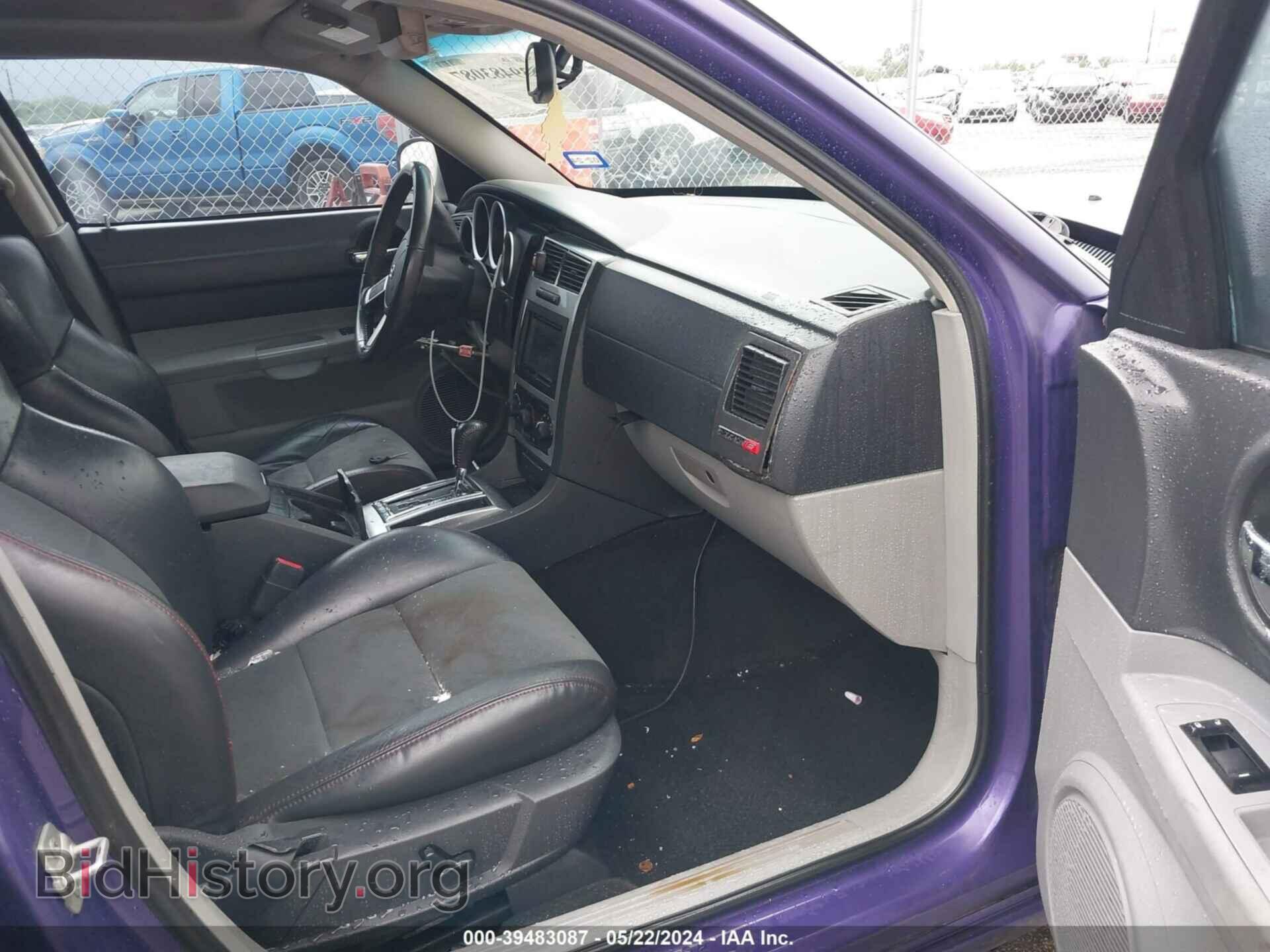 2007 DODGE CHARGER - VIN: 2B3LA73W17H894746 - Фото 5