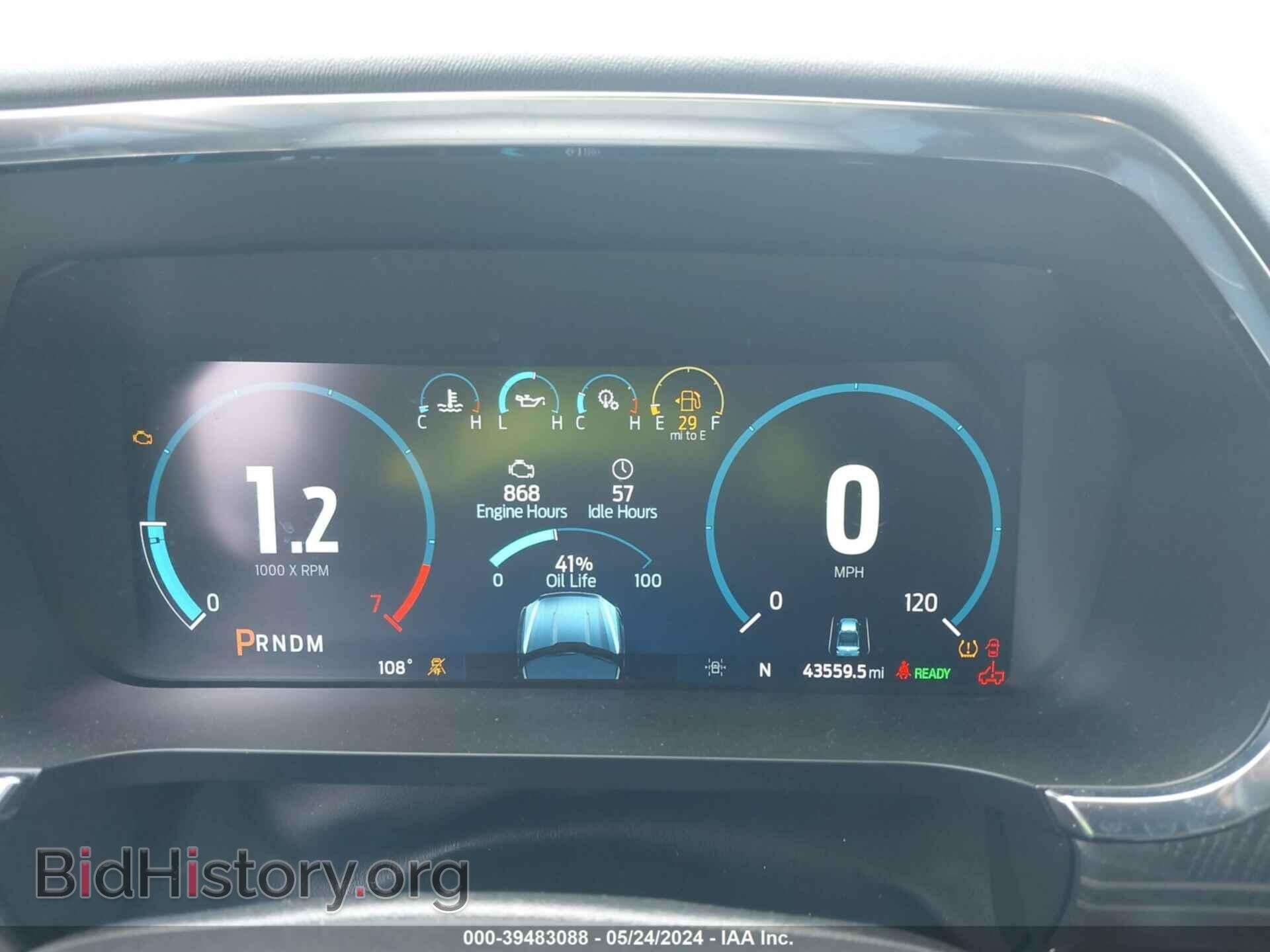 2021 FORD F-150 - VIN: 1FTFW1ED6MFA49748 - Фото 7