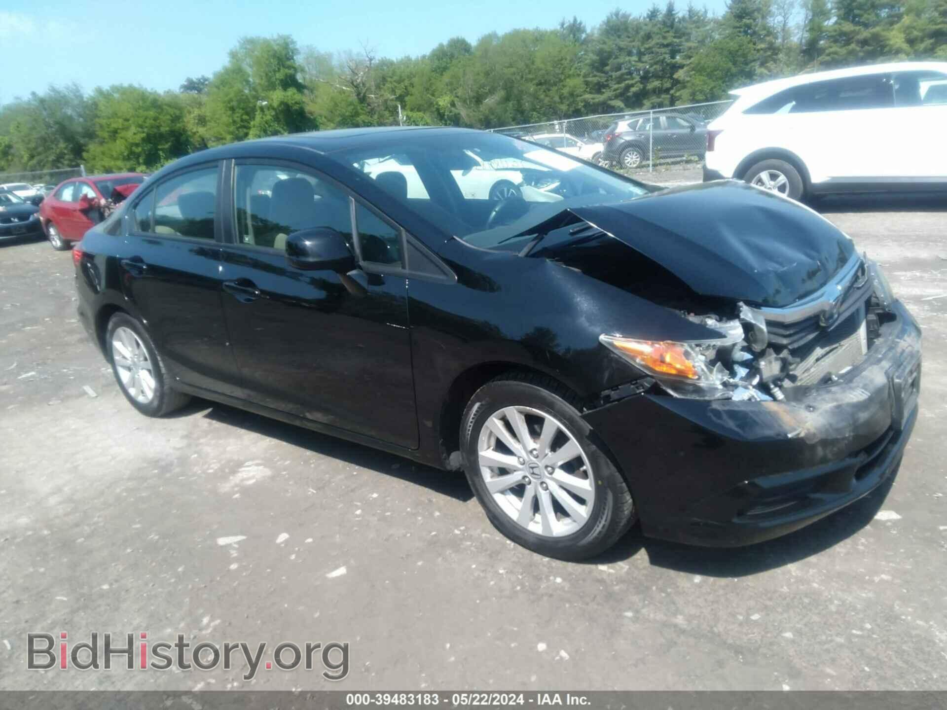 Фотография 2HGFB2F84CH319450 - HONDA CIVIC 2012