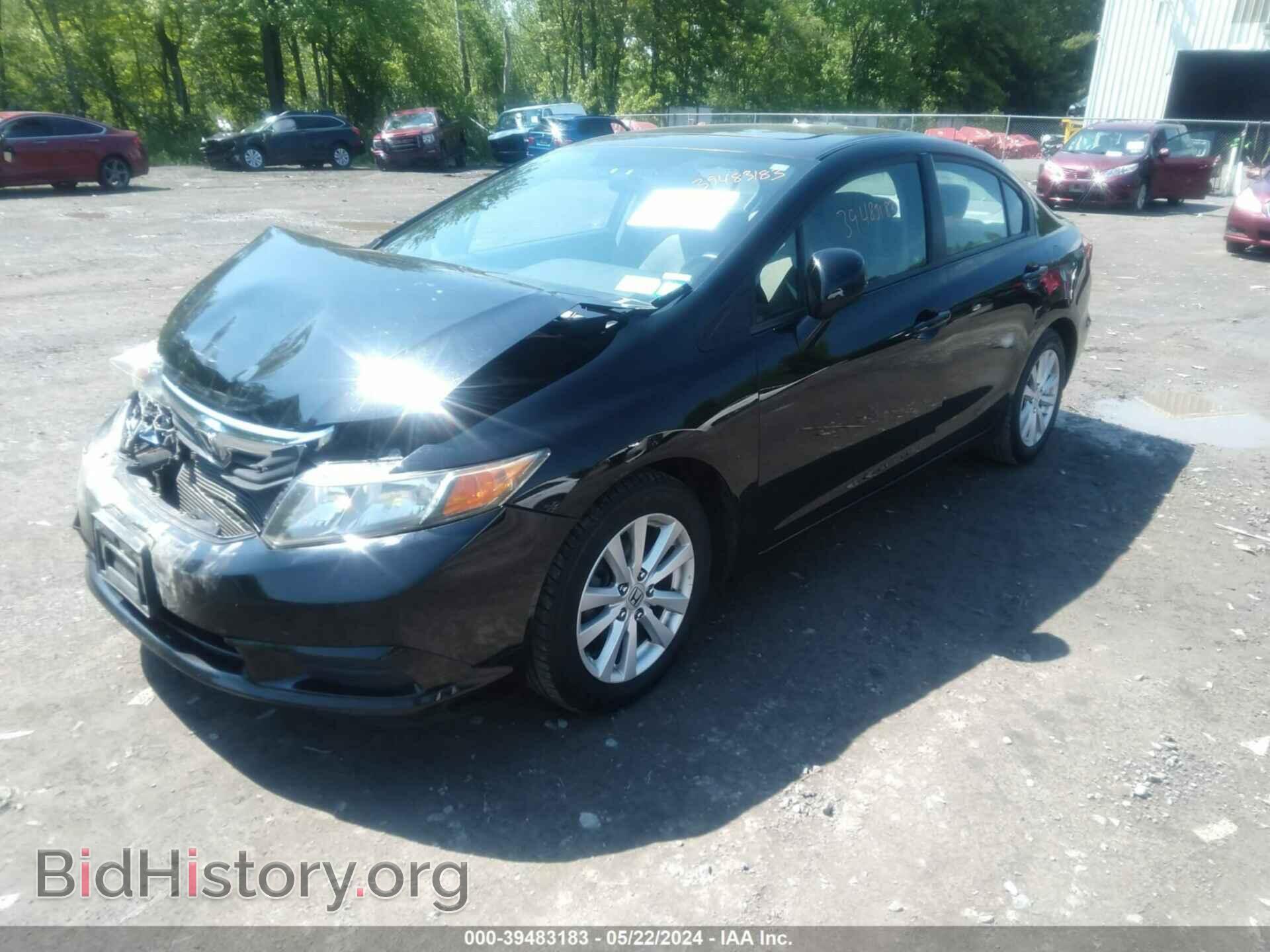 2012 HONDA CIVIC - VIN: 2HGFB2F84CH319450 - Фото 2