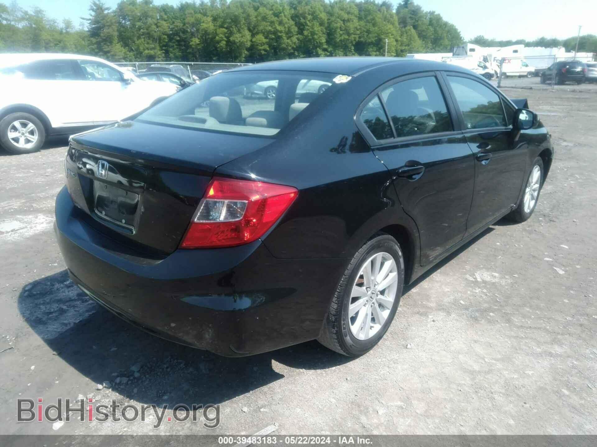 2012 HONDA CIVIC - VIN: 2HGFB2F84CH319450 - Фото 4