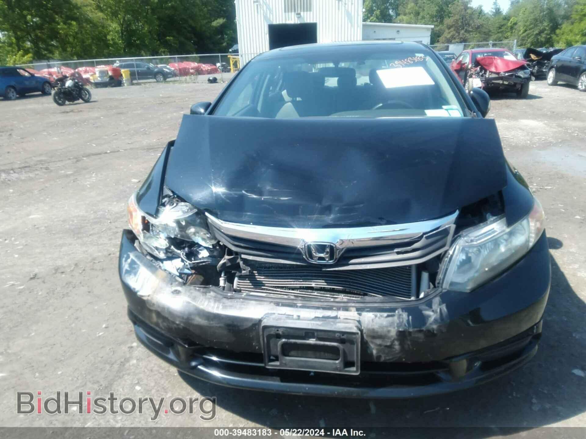 2012 HONDA CIVIC - VIN: 2HGFB2F84CH319450 - Фото 6