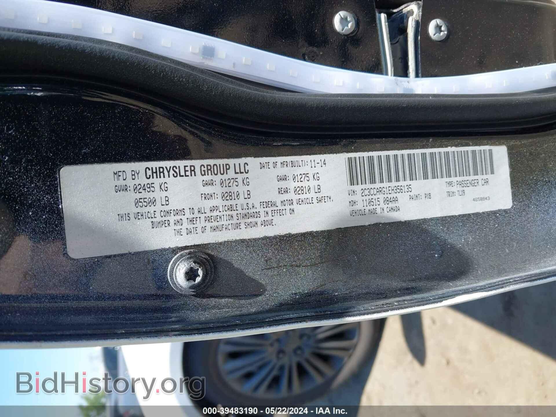 2014 CHRYSLER 300 - VIN: 2C3CCARG1EH356135 - Photo 9