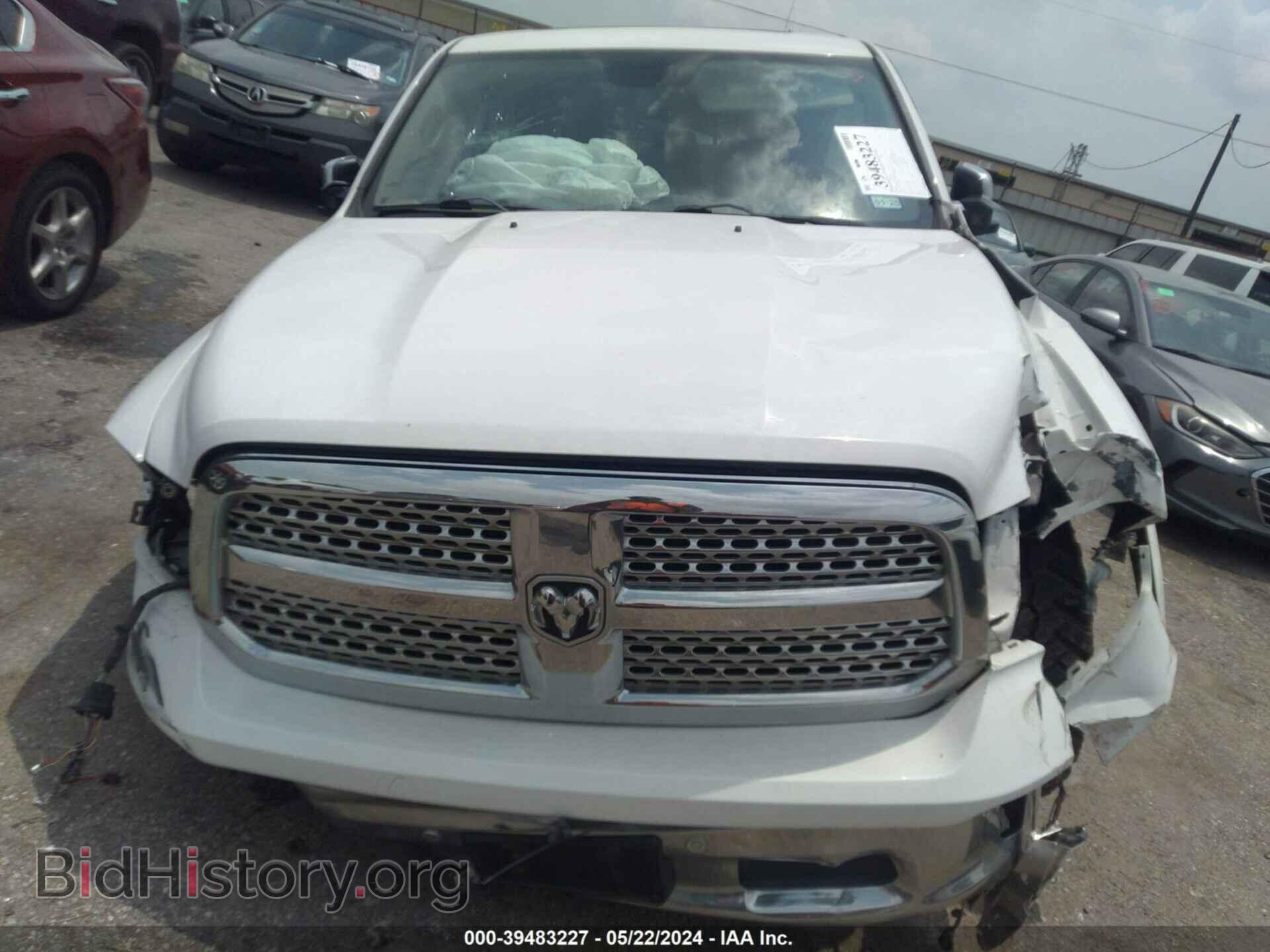 2015 RAM 1500 - VIN: 1C6RR6NT3FS669192 - Фото 11