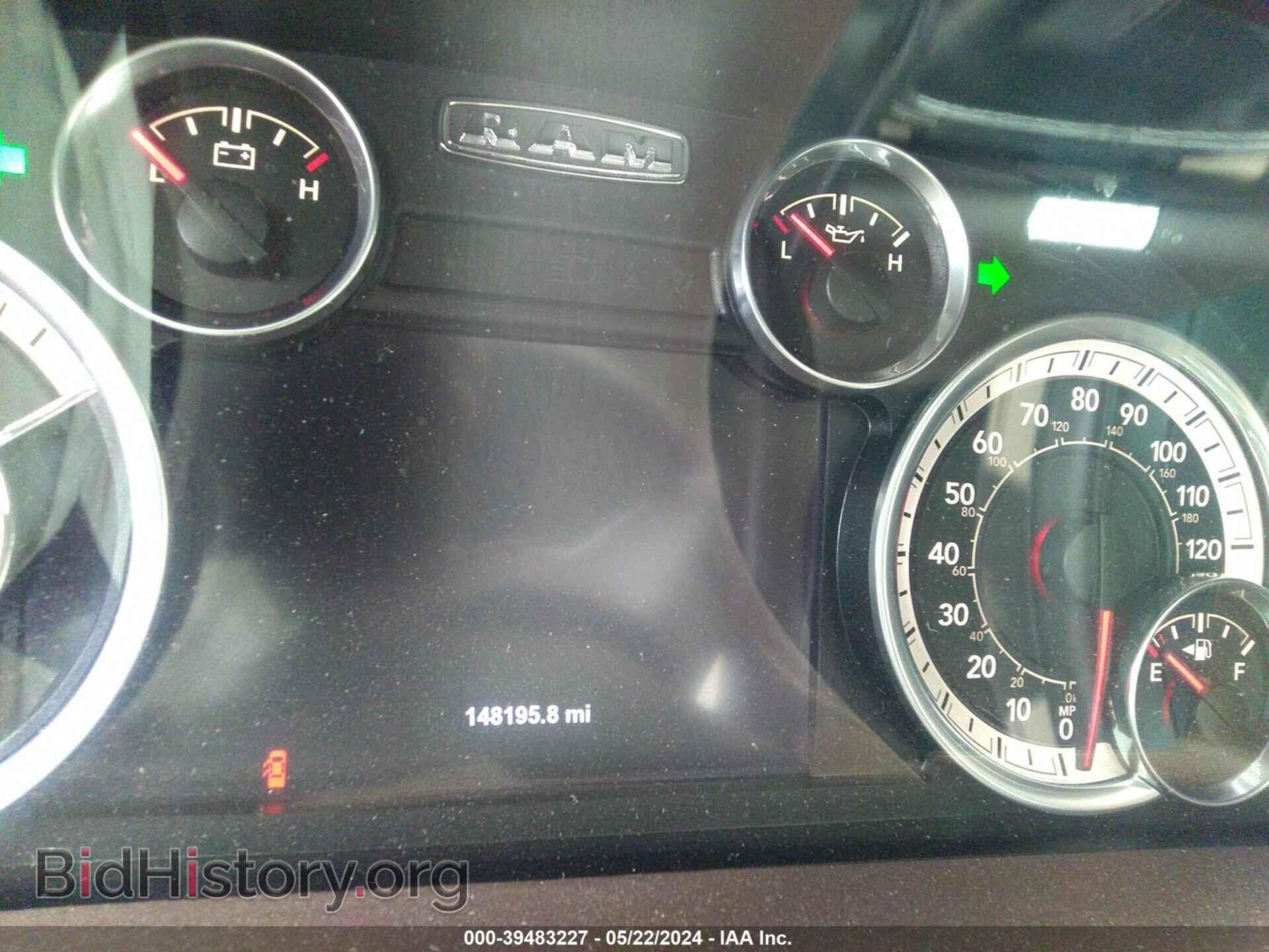 2015 RAM 1500 - VIN: 1C6RR6NT3FS669192 - Фото 7
