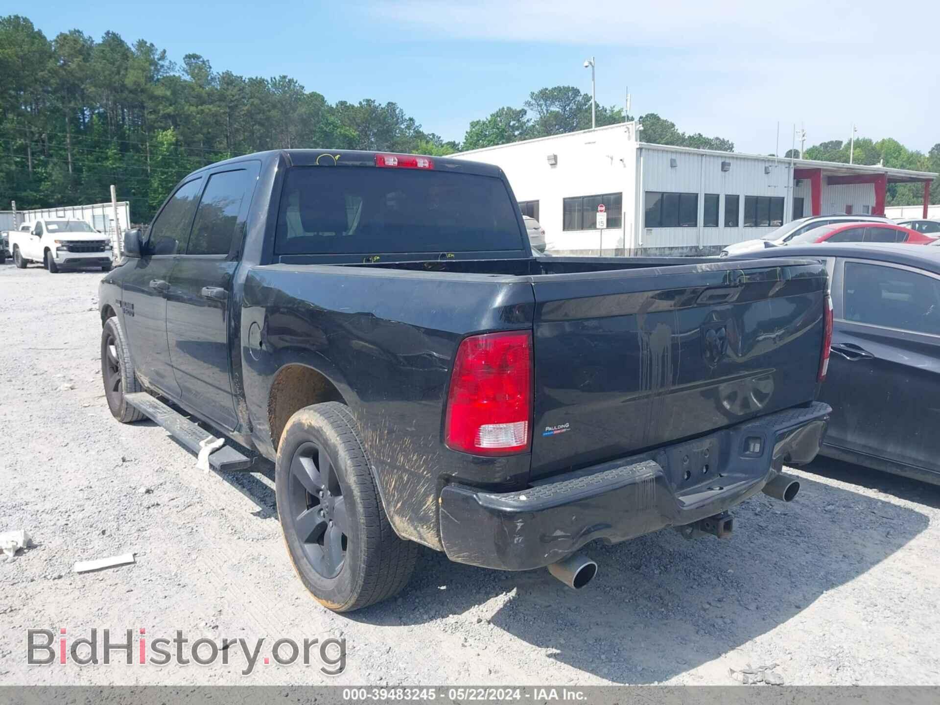 2017 RAM 1500 - VIN: 3C6RR6KTXHG668507 - Фото 3