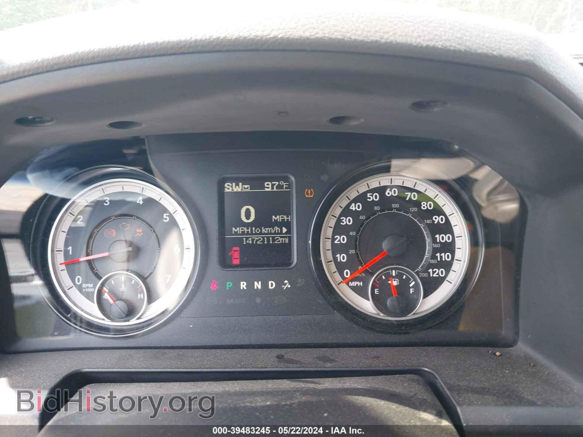 2017 RAM 1500 - VIN: 3C6RR6KTXHG668507 - Фото 7
