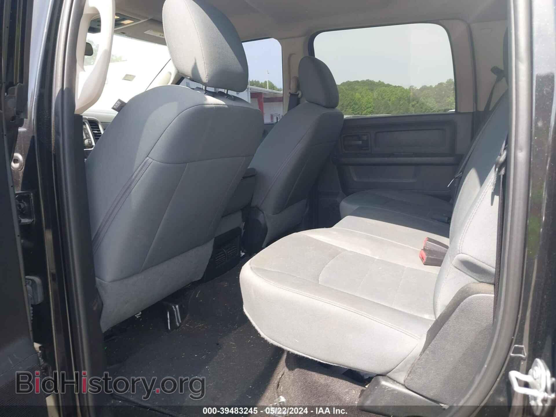 2017 RAM 1500 - VIN: 3C6RR6KTXHG668507 - Фото 8