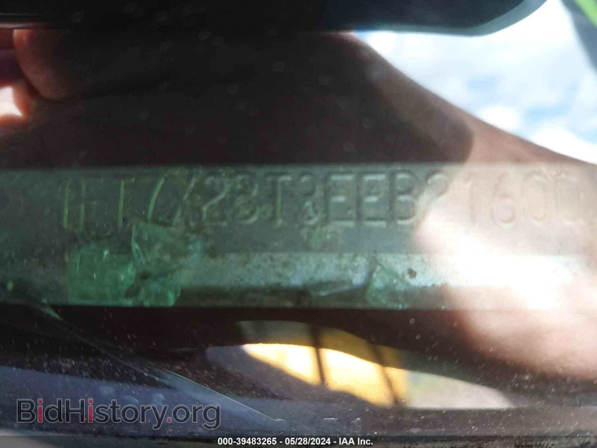 2014 FORD F-250 - VIN: 1FT7X2BT3EEB21600 - Фото 9