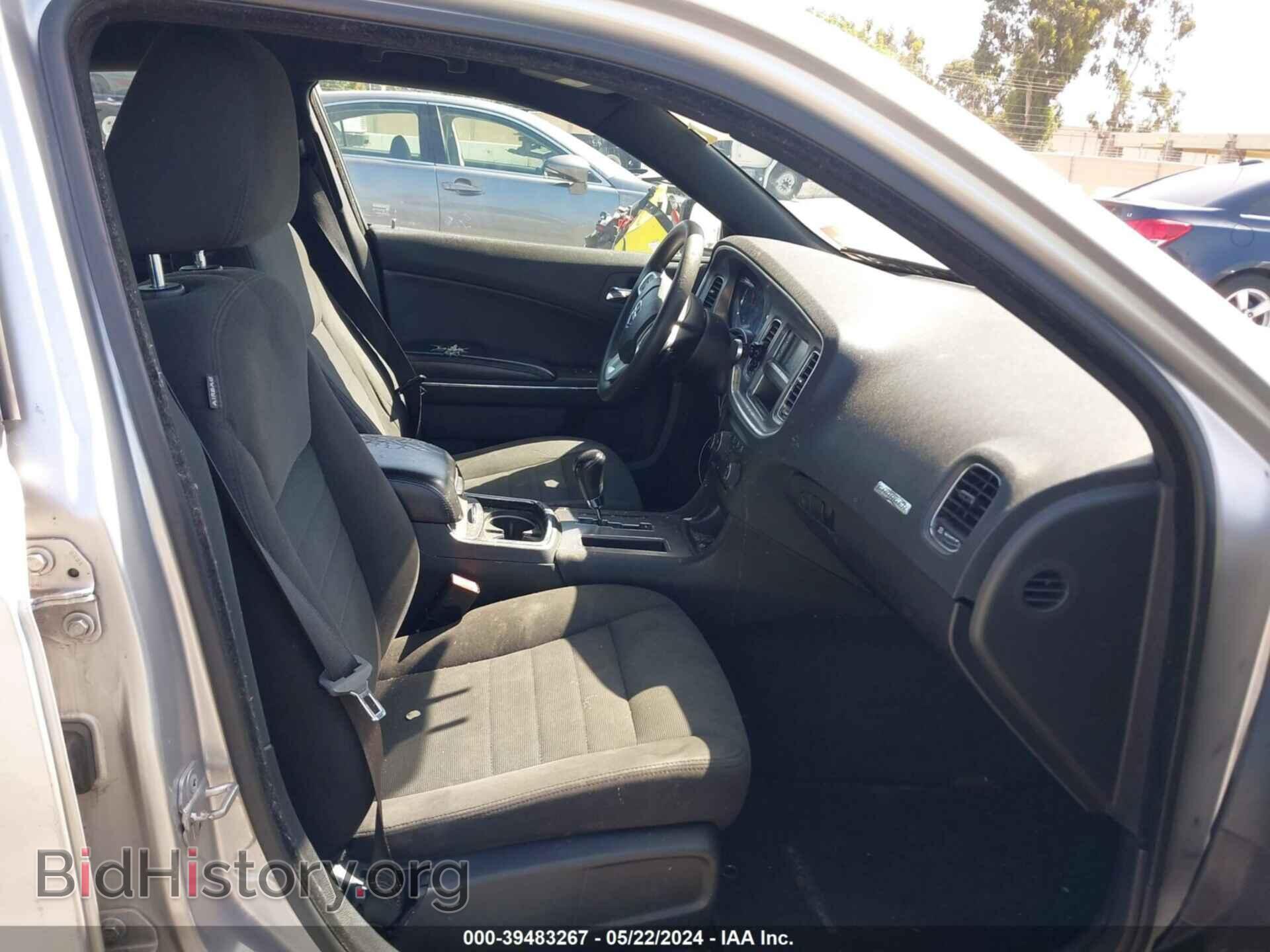 2012 DODGE CHARGER - VIN: 2C3CDXBG7CH217747 - Фото 5