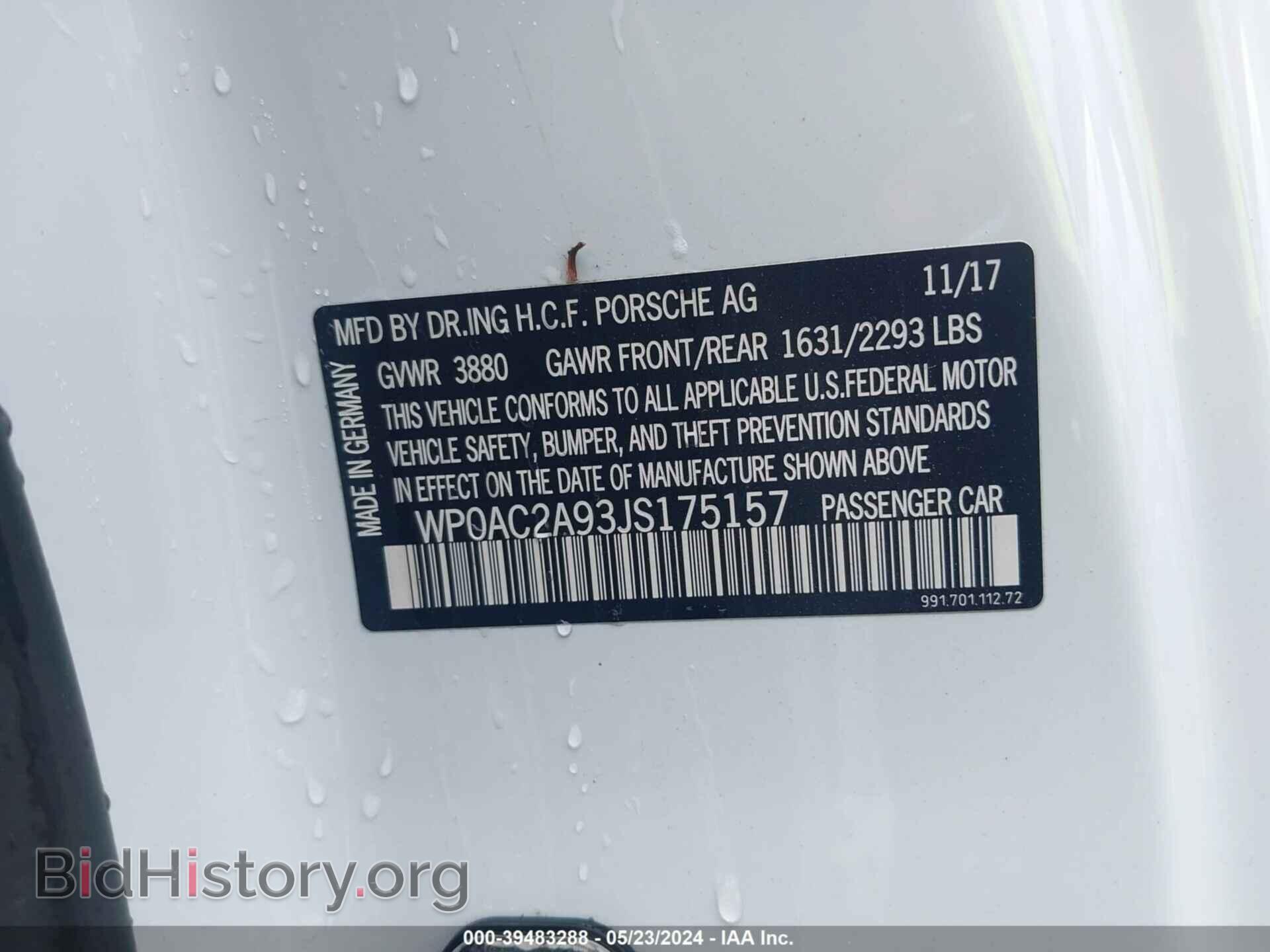 2018 PORSCHE 911 - VIN: WP0AC2A93JS175157 - Фото 9