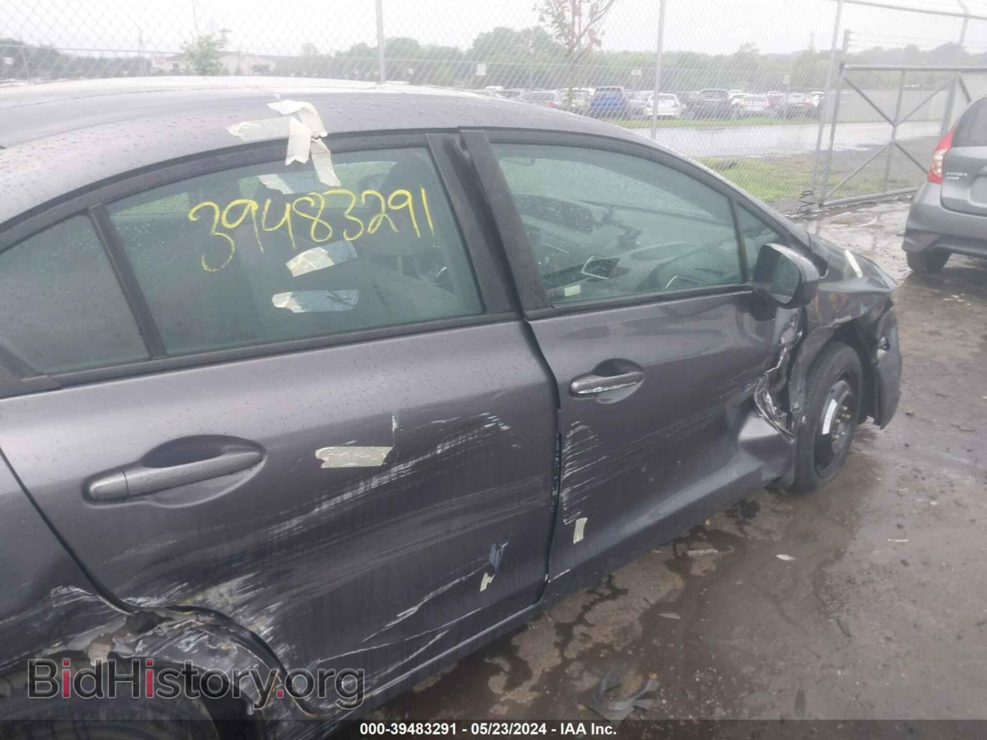 2014 HONDA CIVIC - VIN: 19XFB2F5XEE033606 - Фото 6