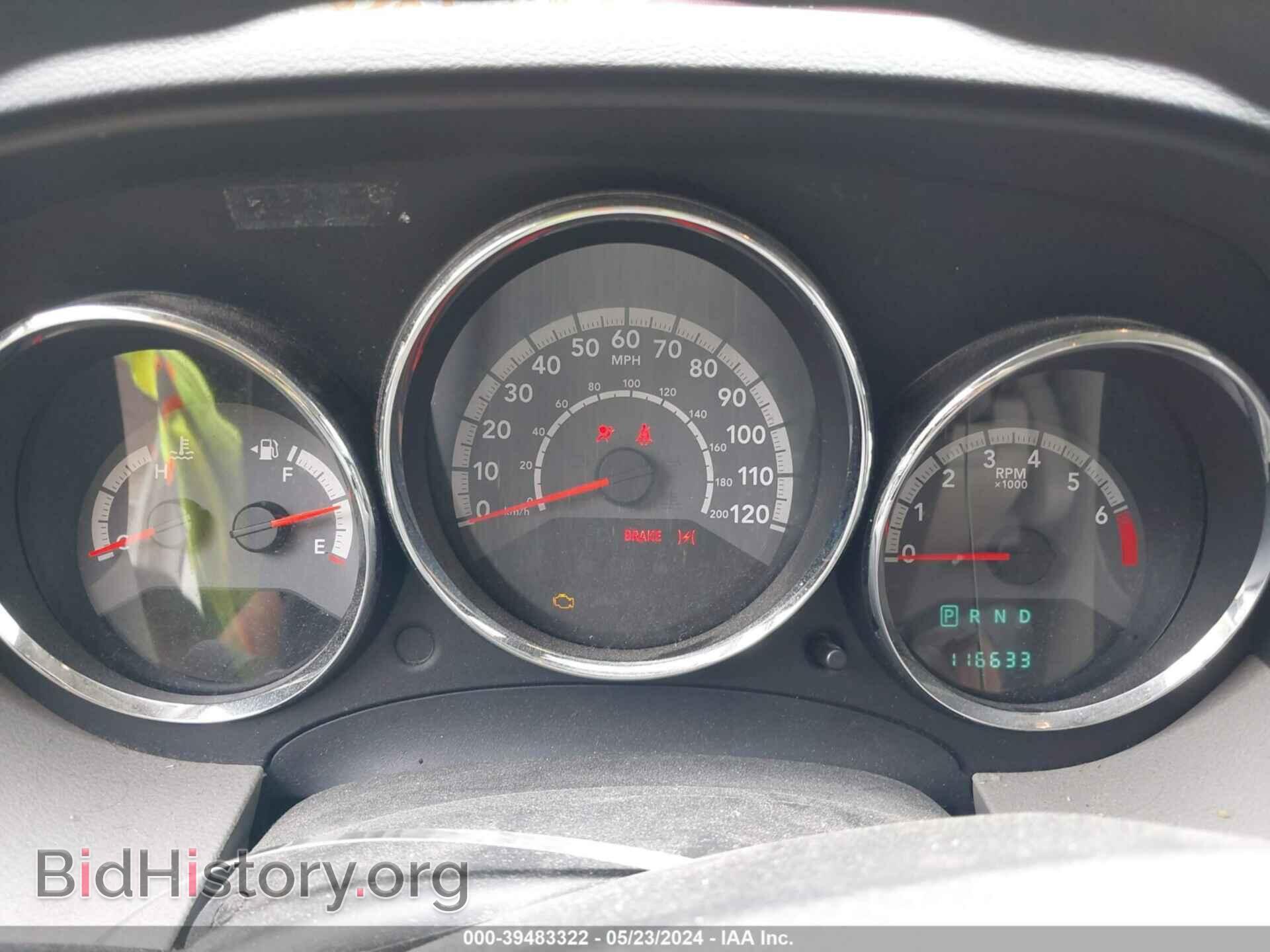 2011 DODGE CALIBER - VIN: 1B3CB3HA0BD113353 - Фото 7