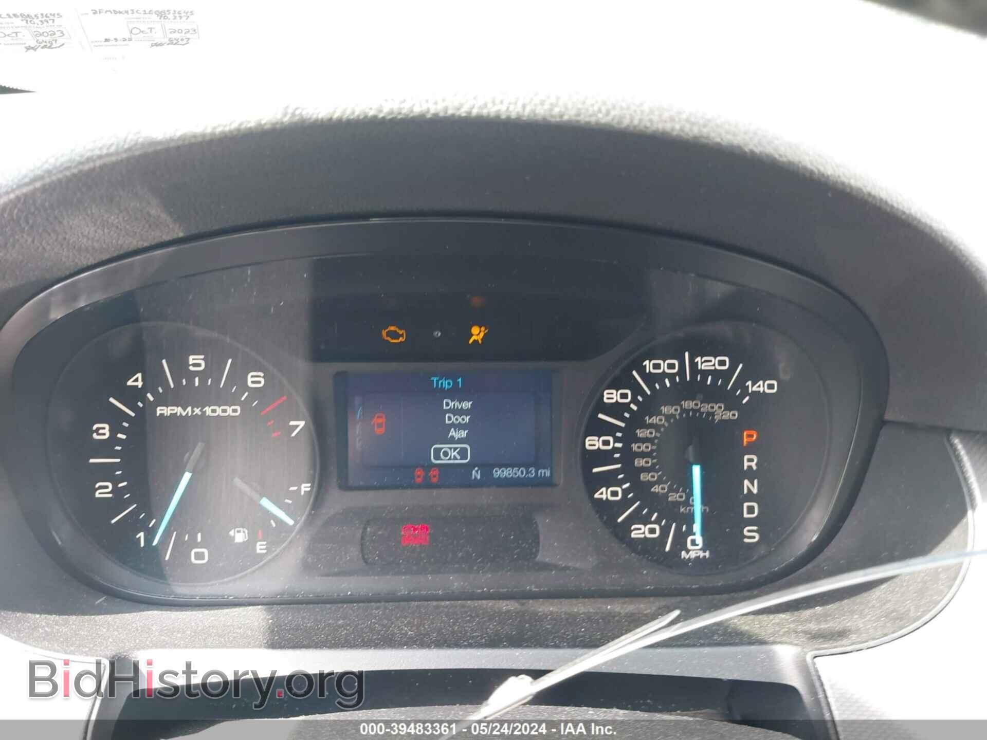 2014 FORD EDGE - VIN: 2FMDK4JC1EBB53645 - Photo 7