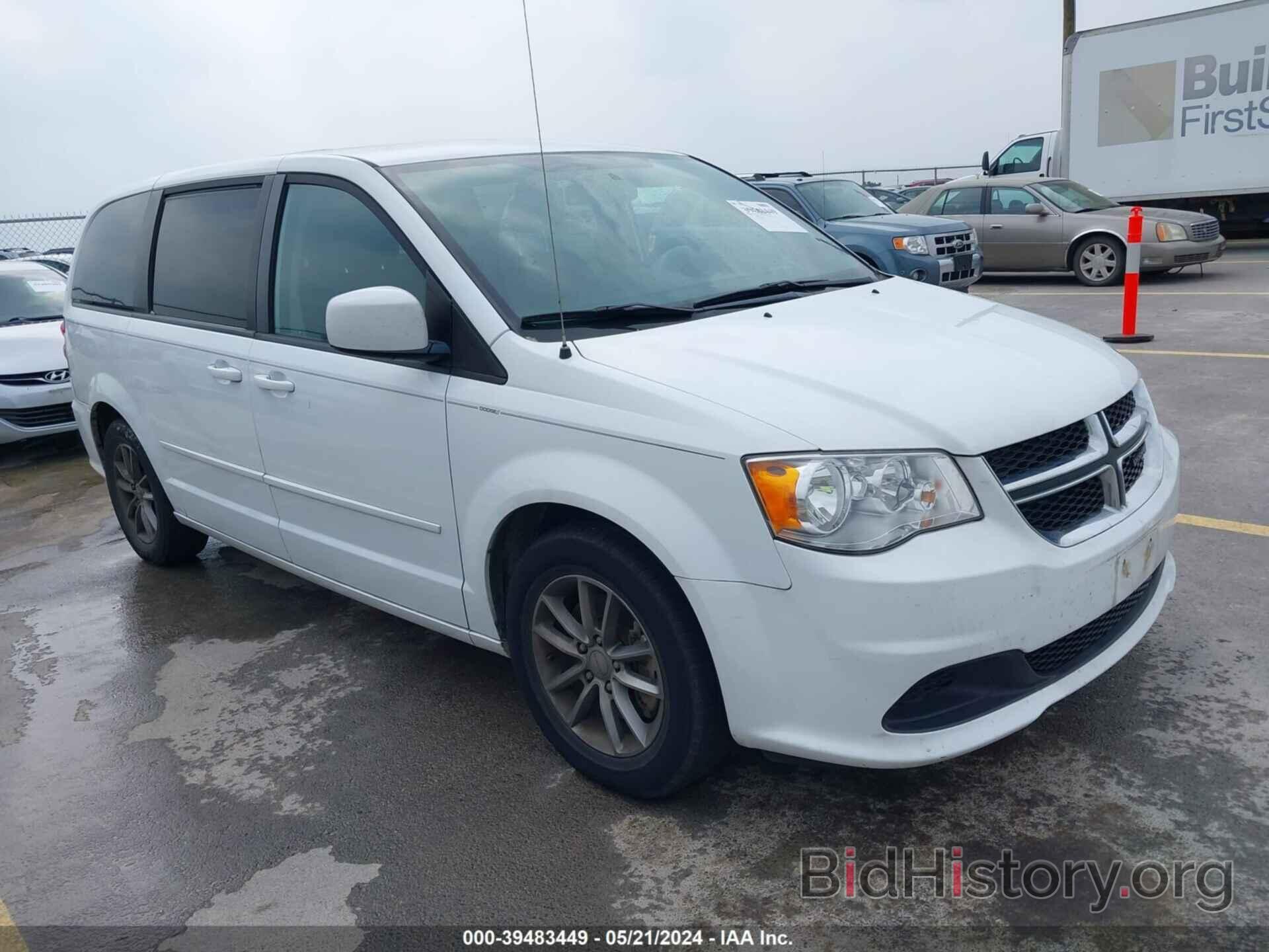 Фотография 2C4RDGBGXFR687498 - DODGE GRAND CARAVAN 2015