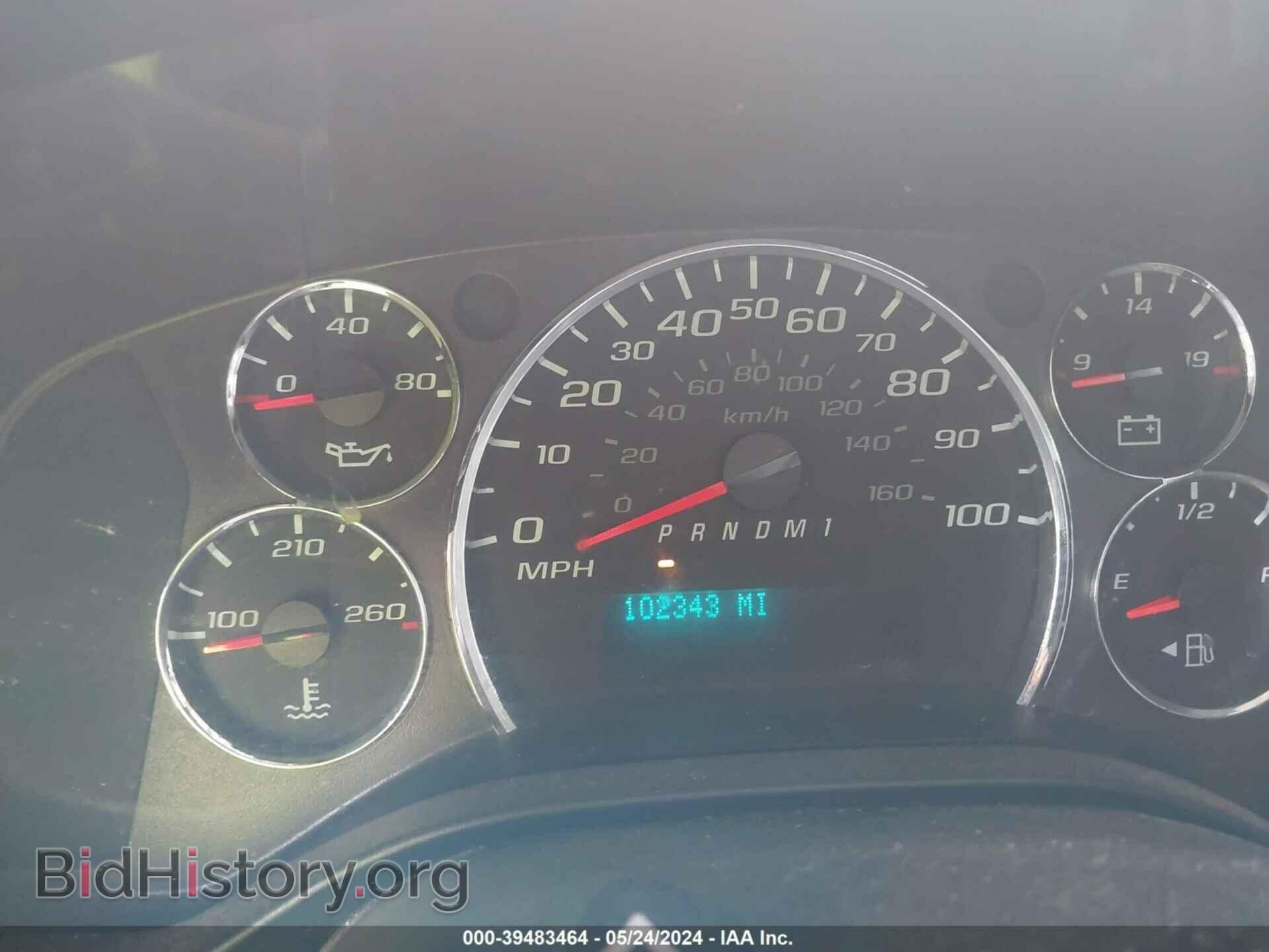 2018 CHEVROLET EXPRESS 3500 - VIN: 1GCZGHFG3J1343855 - Фото 7