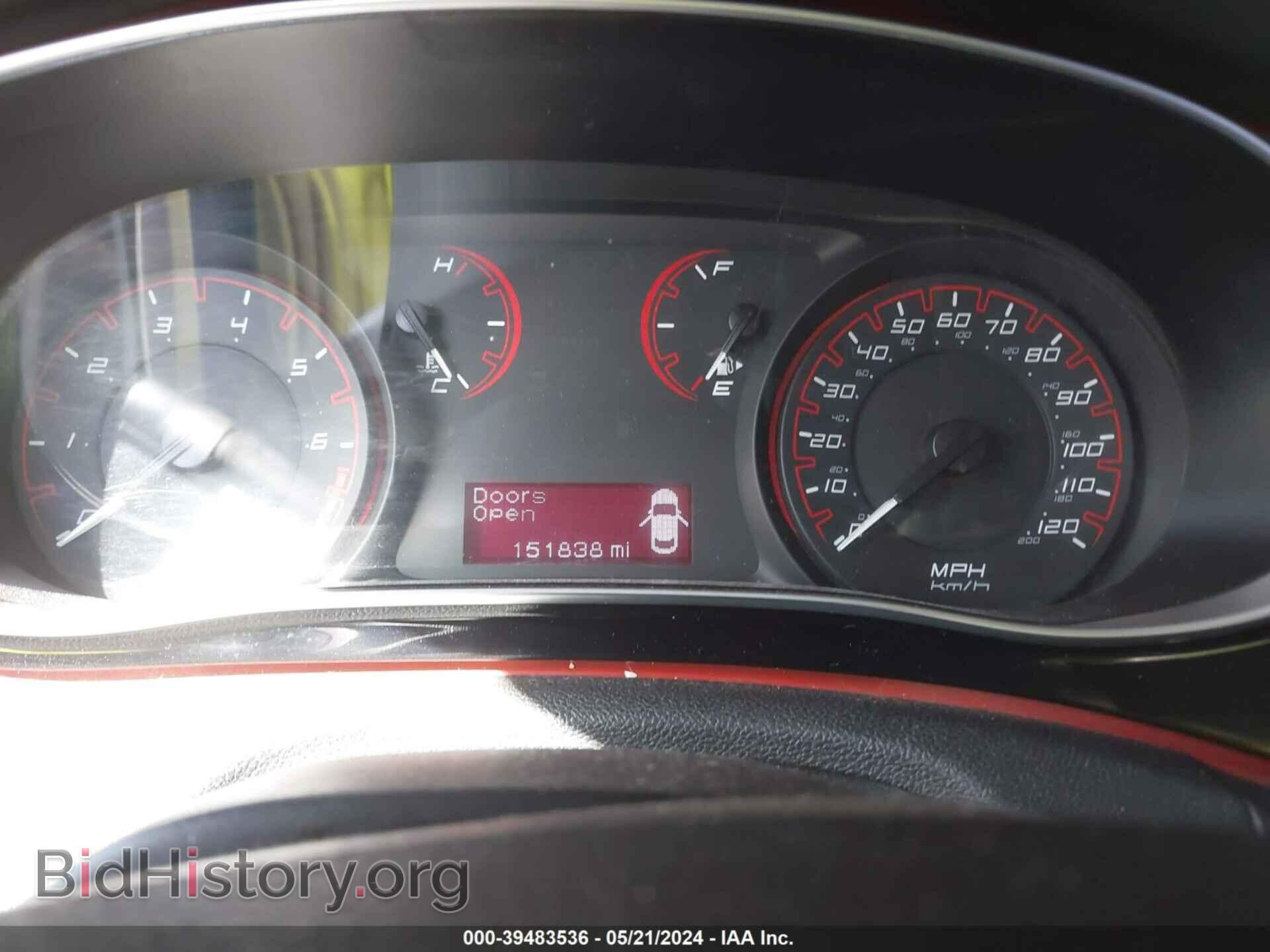 2016 DODGE DART - VIN: 1C3CDFBB5GD613709 - Photo 7