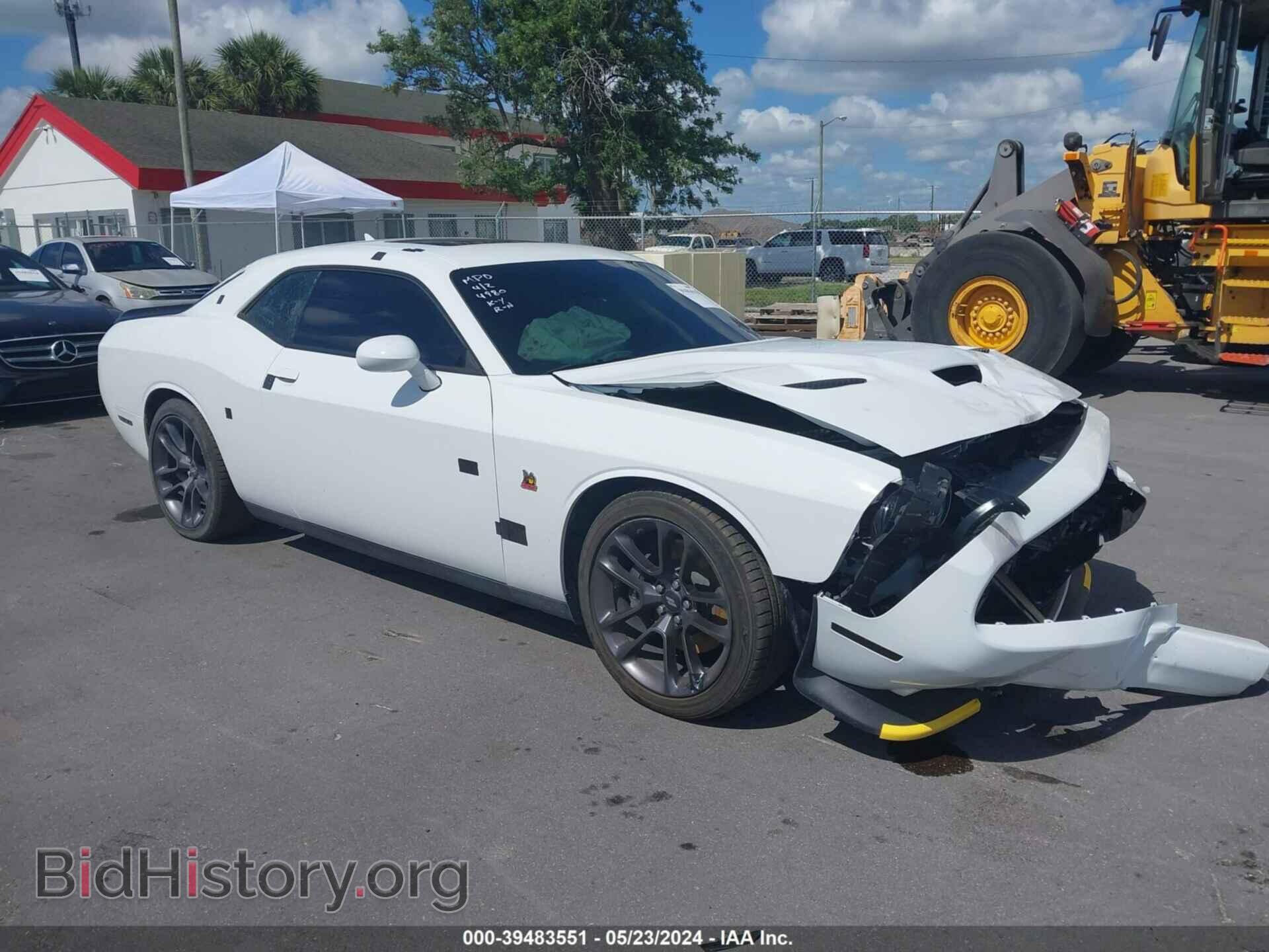 Photo 2C3CDZFJ4PH626070 - DODGE CHALLENGER 2023