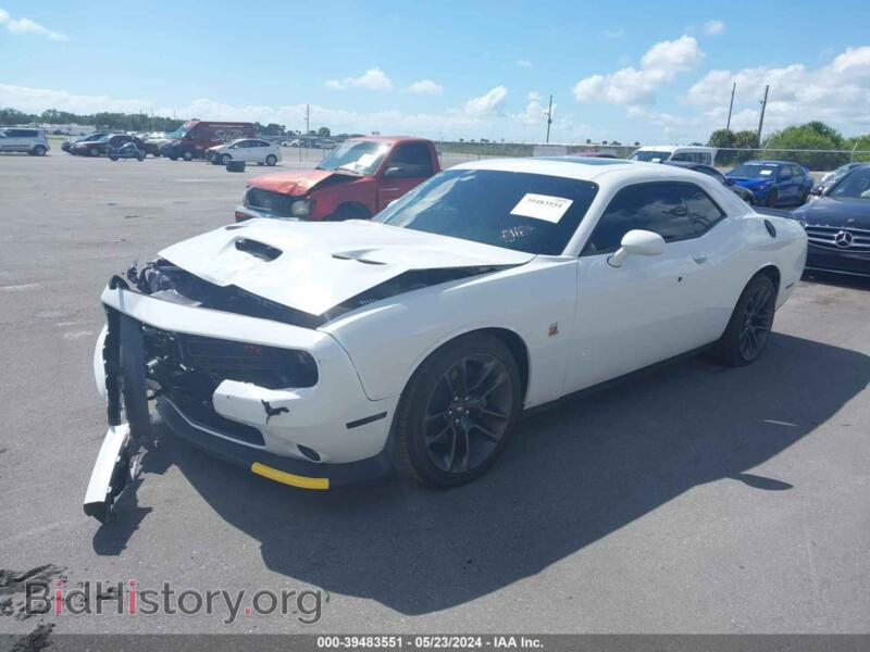 2023 Dodge CHALLENGER (VIN 2C3CDZFJ4PH626070) — photo 2 of 18