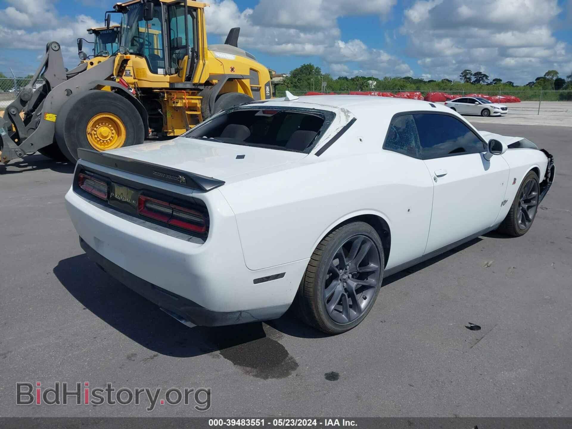 2023 DODGE CHALLENGER - VIN: 2C3CDZFJ4PH626070 - Фото 4