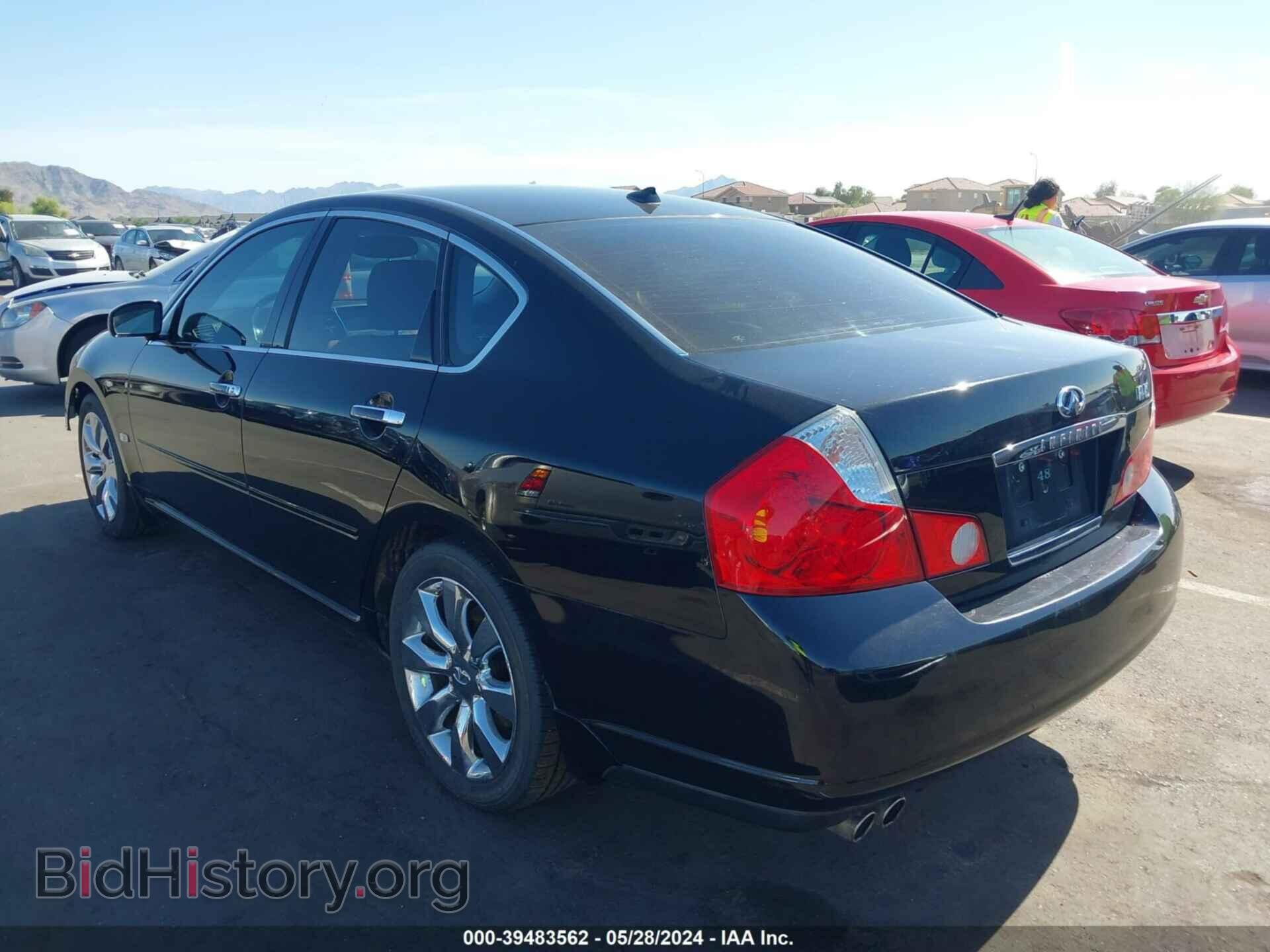 2006 INFINITI M45 - VIN: JNKBY01E26M201930 - Фото 3