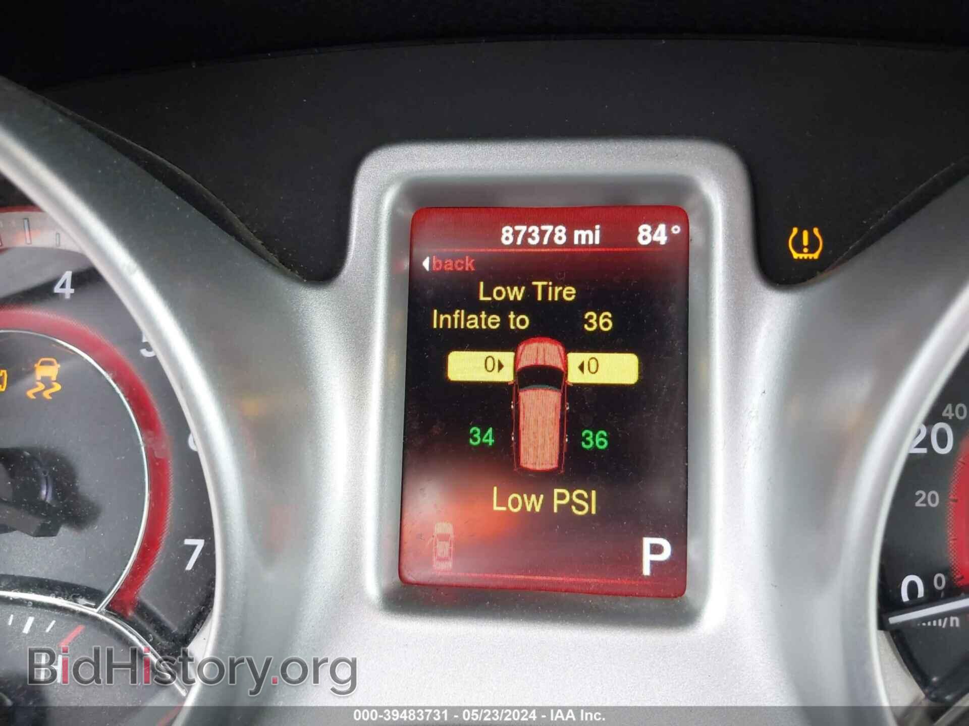 2015 DODGE JOURNEY - VIN: 3C4PDCAB8FT684375 - Фото 7