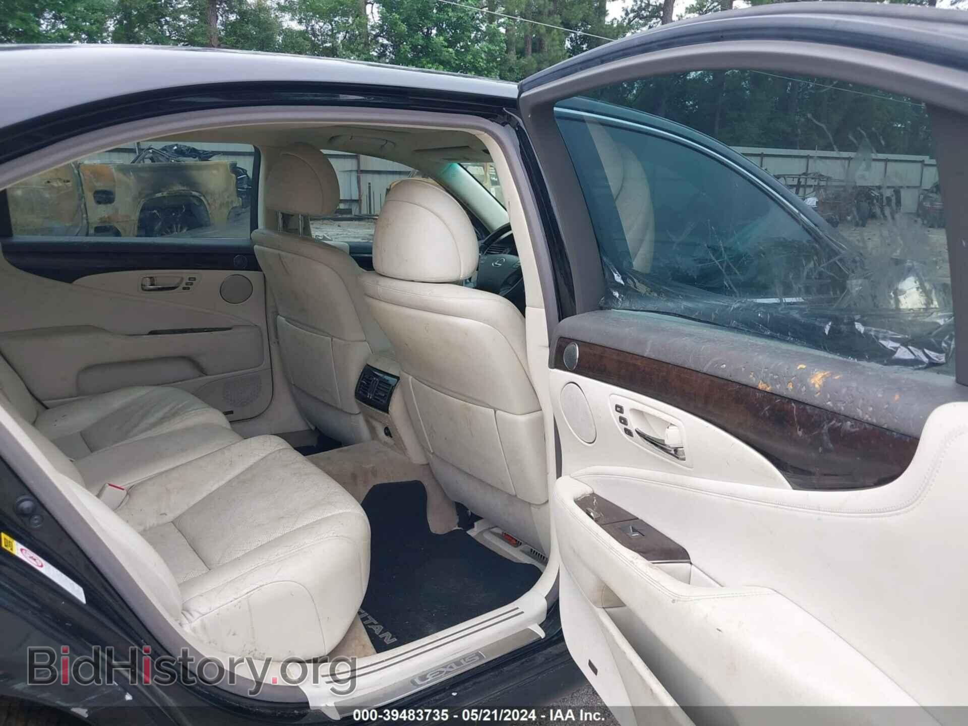 2007 LEXUS LS 460 - VIN: JTHGL46F475004203 - Фото 8