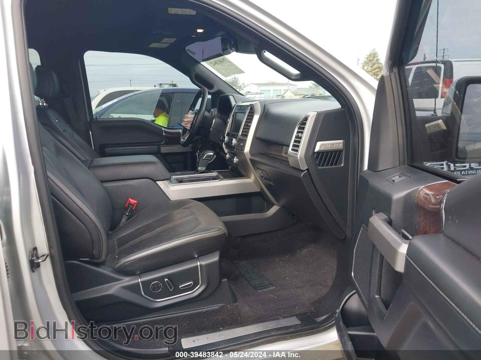 2015 FORD F-150 - VIN: 1FTFW1EG6FFB64458 - Фото 5