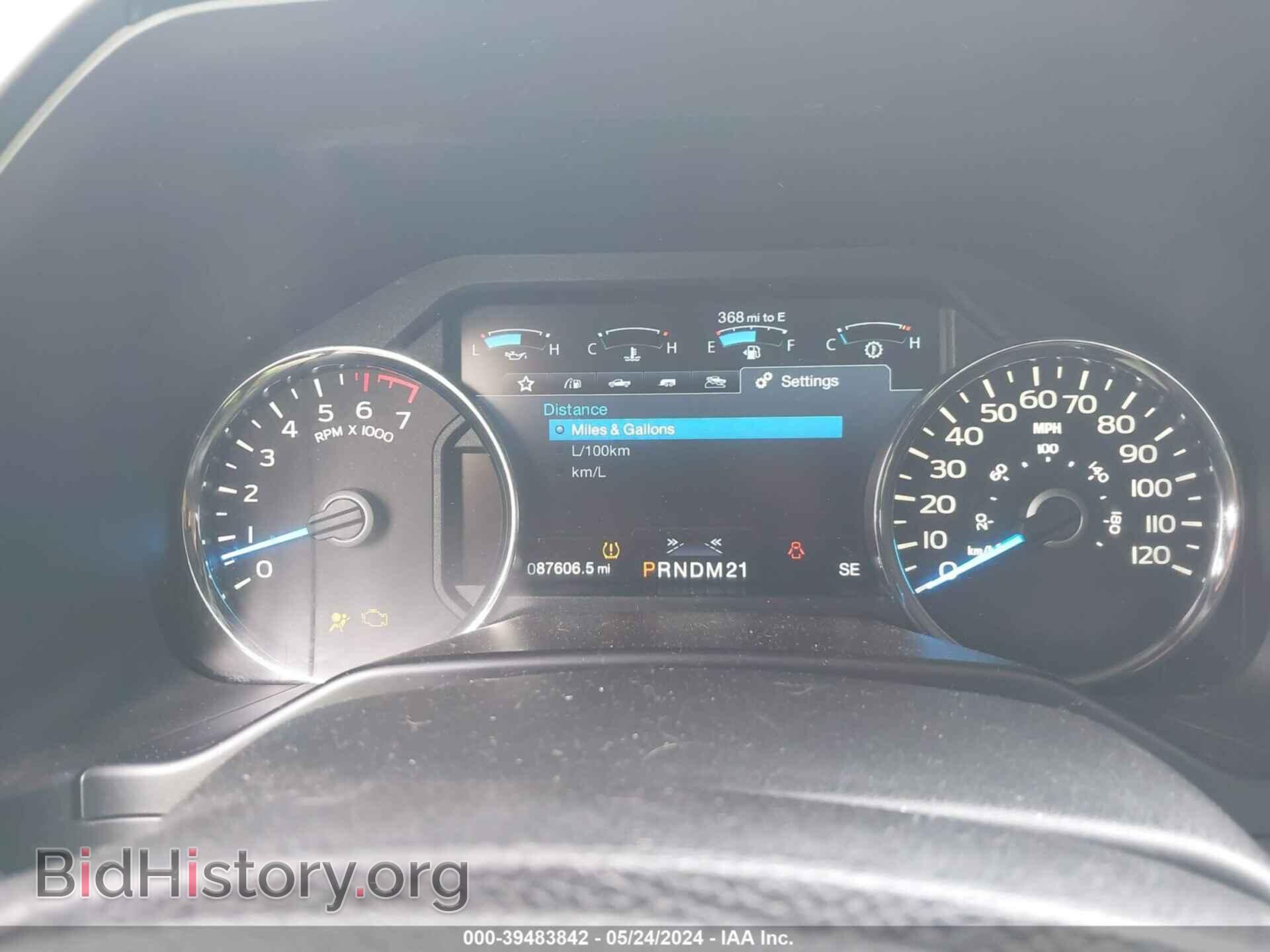 2015 FORD F-150 - VIN: 1FTFW1EG6FFB64458 - Фото 7