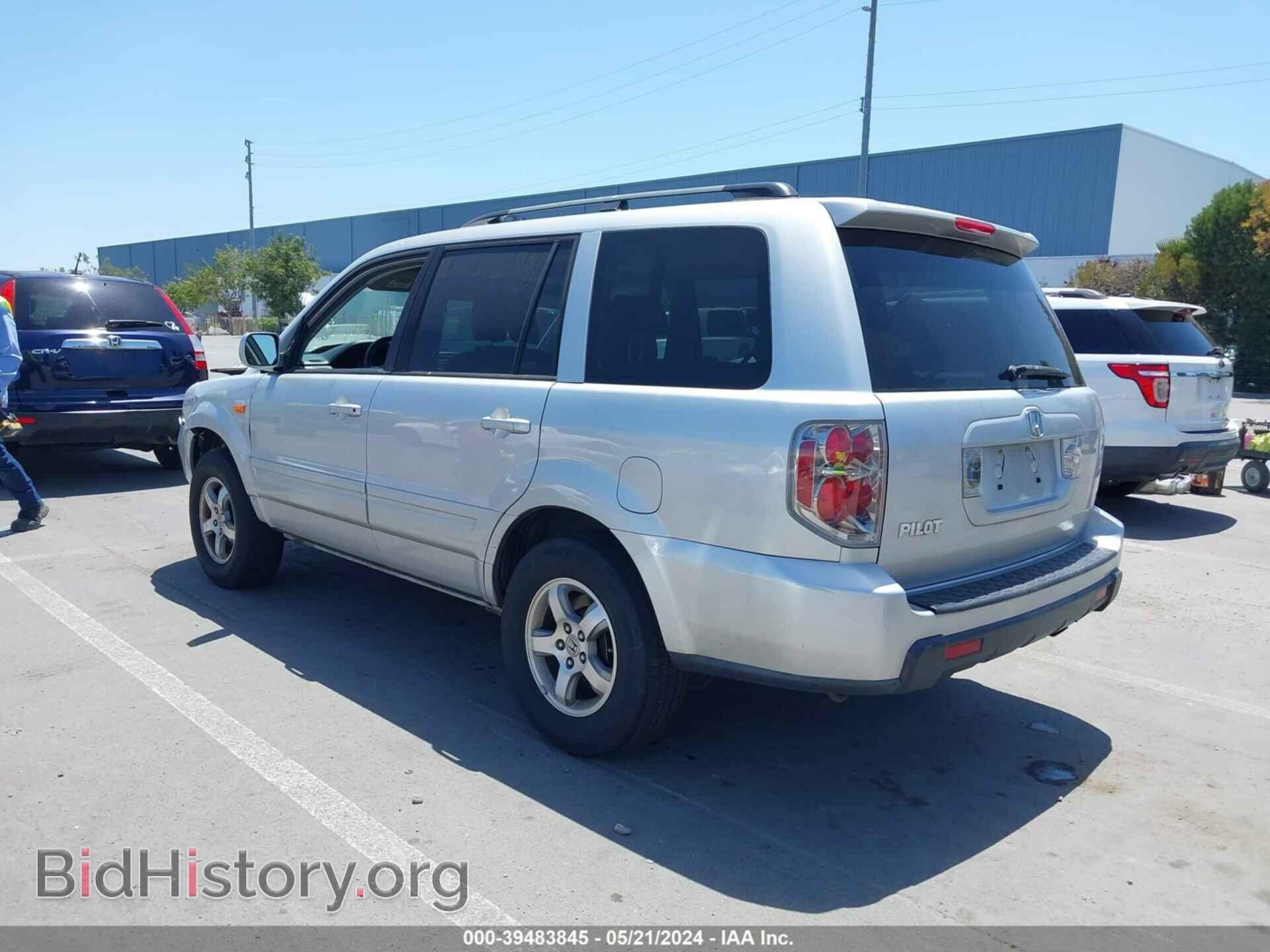 2008 HONDA PILOT - VIN: 5FNYF285X8B021187 - Фото 3
