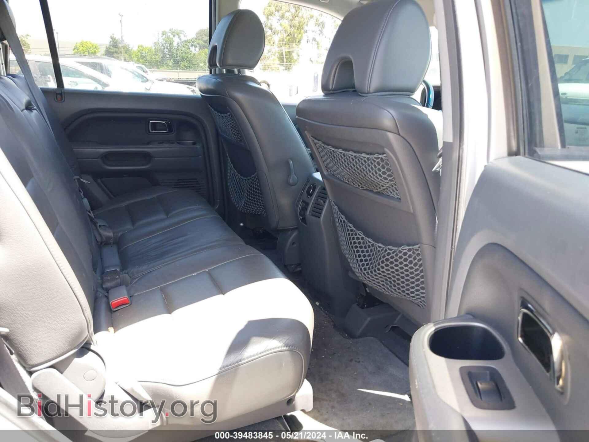 2008 HONDA PILOT - VIN: 5FNYF285X8B021187 - Фото 8