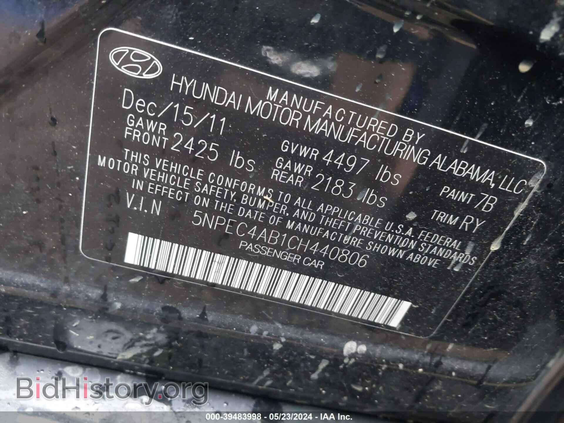 2012 HYUNDAI SONATA - VIN: 5NPEC4AB1CH440806 - Фото 9
