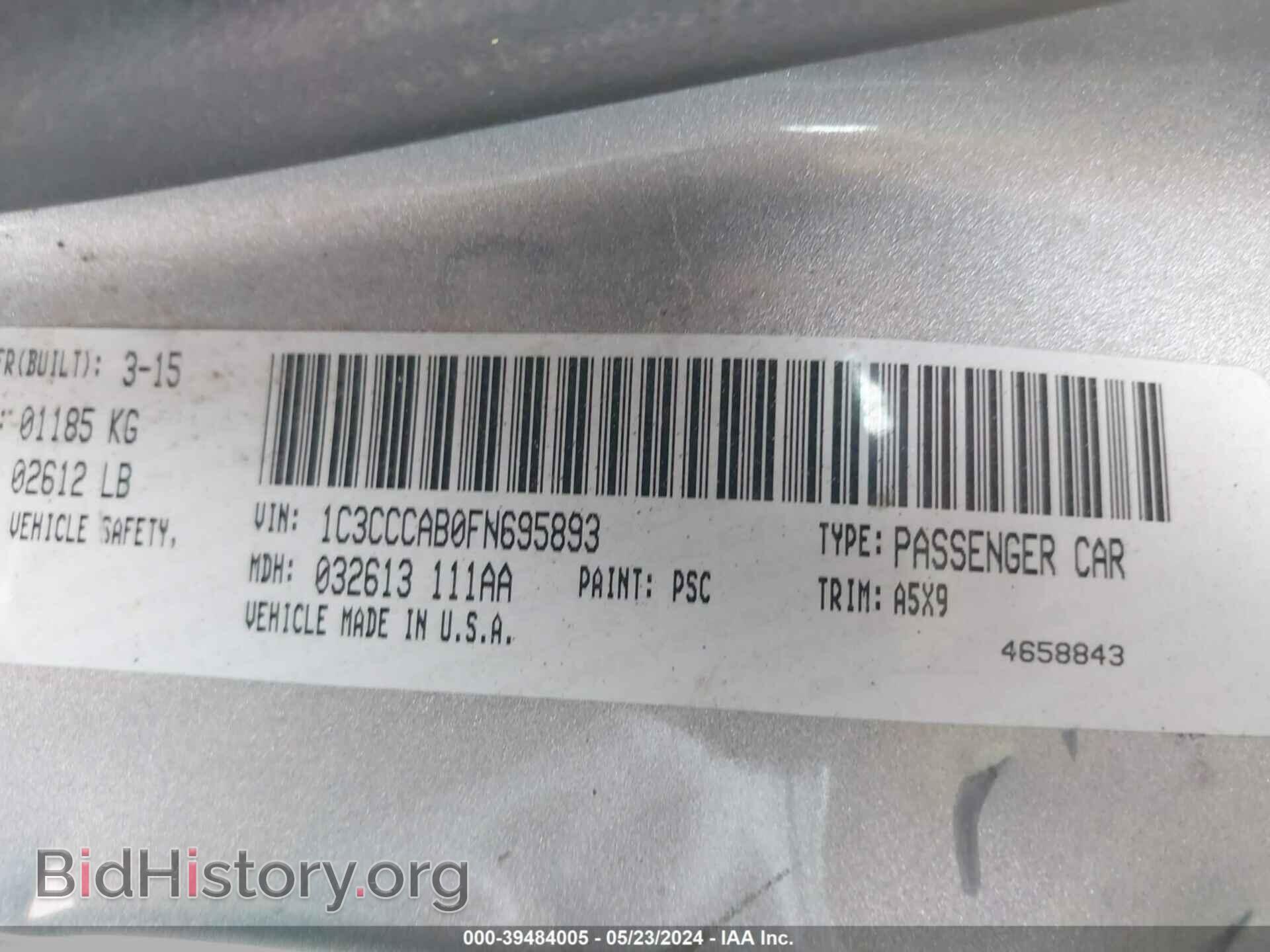 2015 CHRYSLER 200 - VIN: 1C3CCCAB0FN695893 - Photo 9